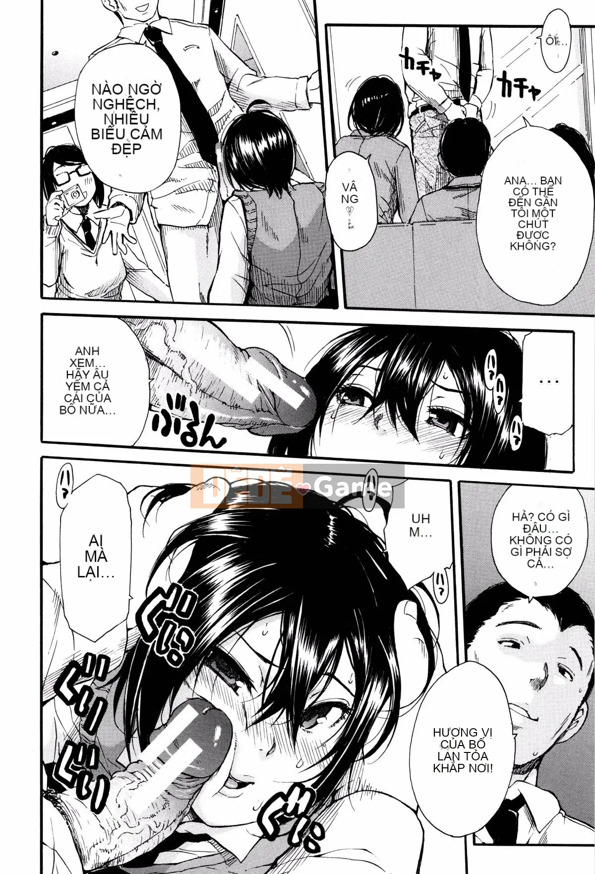 [Senkaname Yoyuki] Seifuku no Deku Nơi dễ chịu