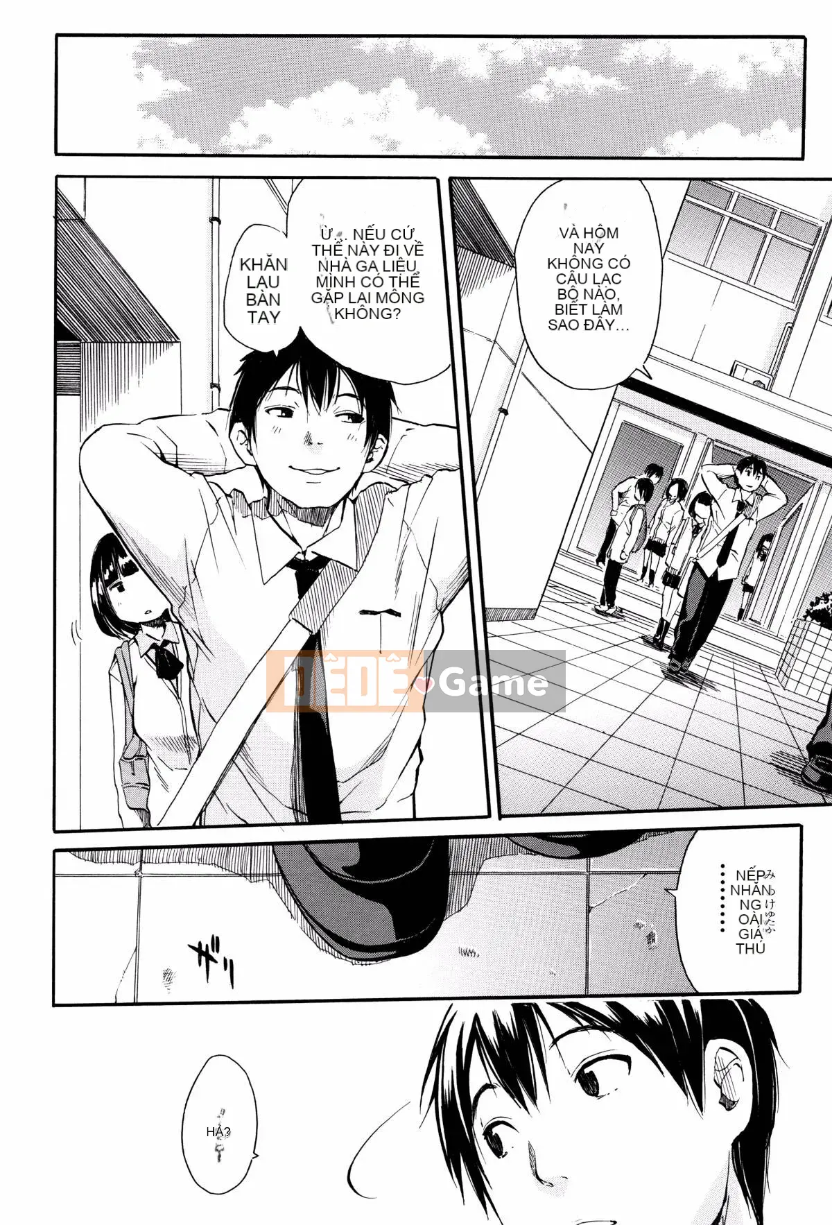 [Senkaname Yoyuki] Seifuku no Deku Nơi dễ chịu