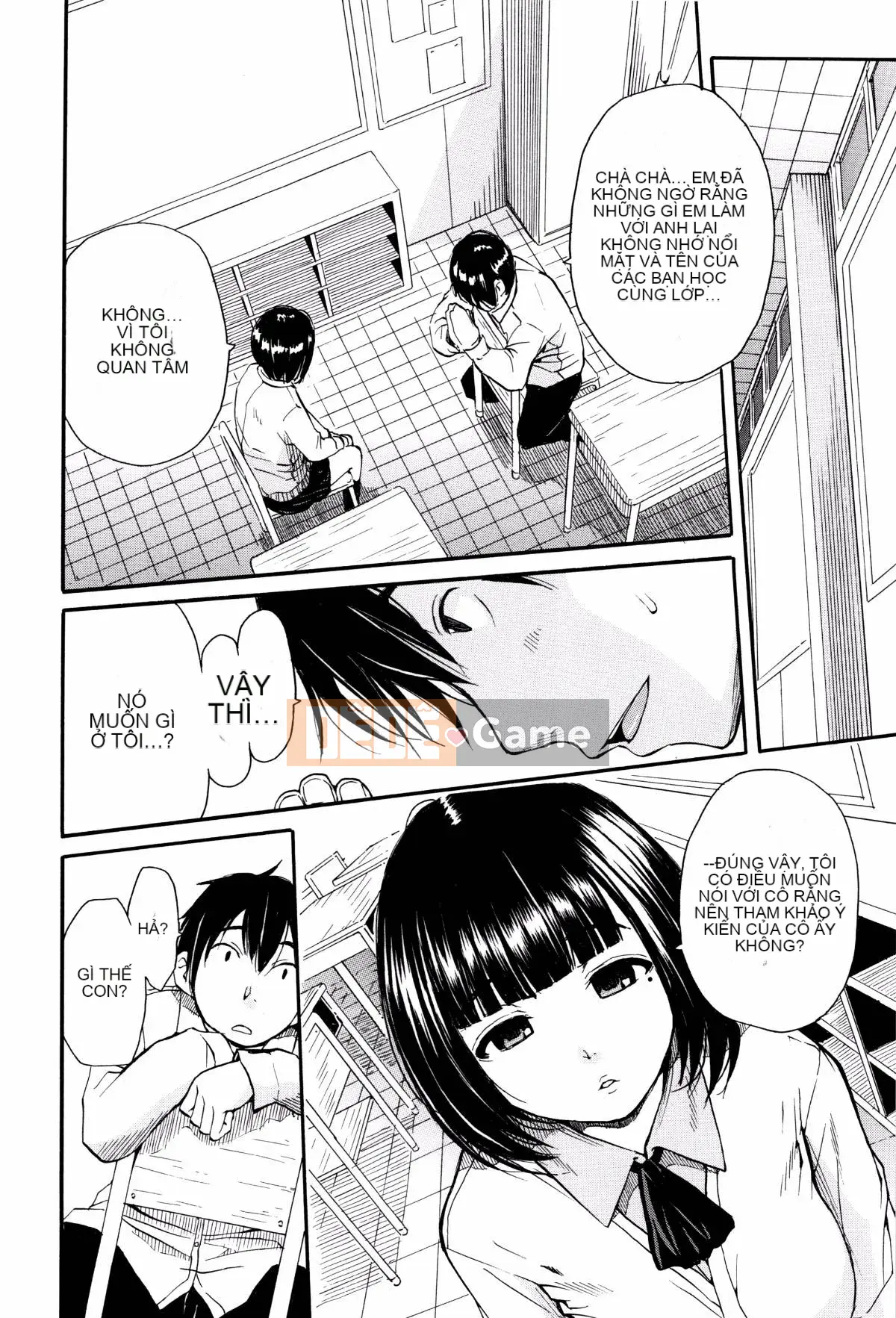 [Senkaname Yoyuki] Seifuku no Deku Nơi dễ chịu