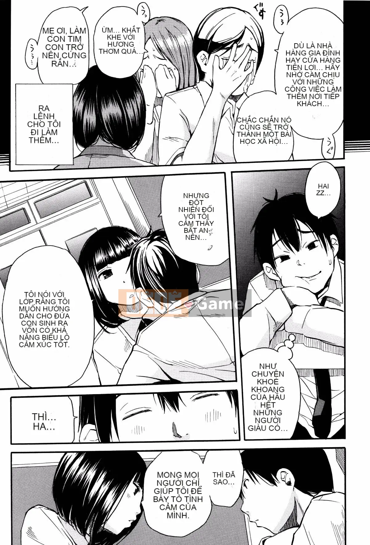 [Senkaname Yoyuki] Seifuku no Deku Nơi dễ chịu