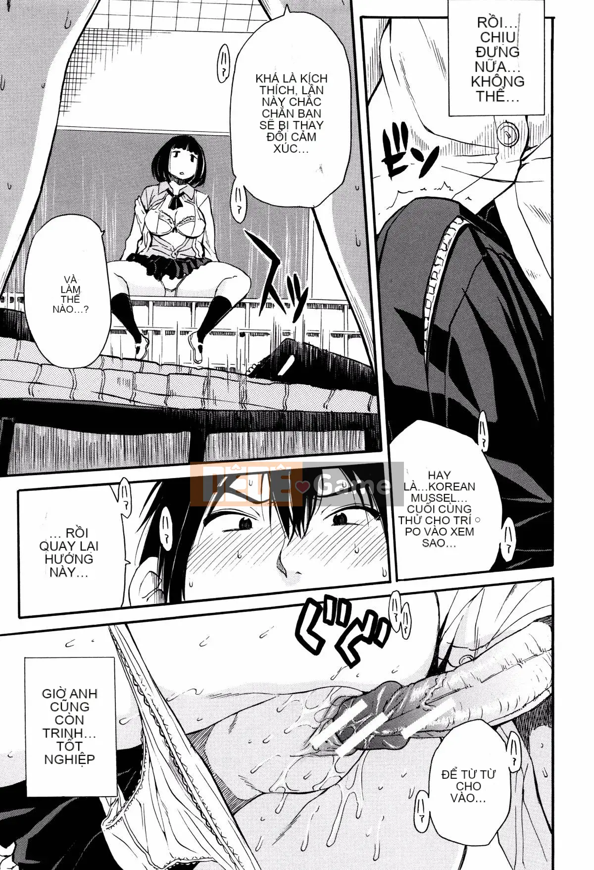 [Senkaname Yoyuki] Seifuku no Deku Nơi dễ chịu