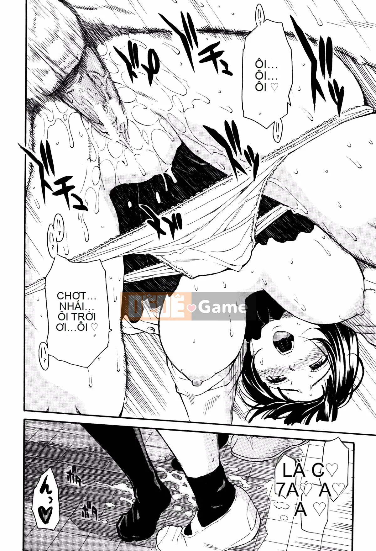 [Senkaname Yoyuki] Seifuku no Deku Nơi dễ chịu