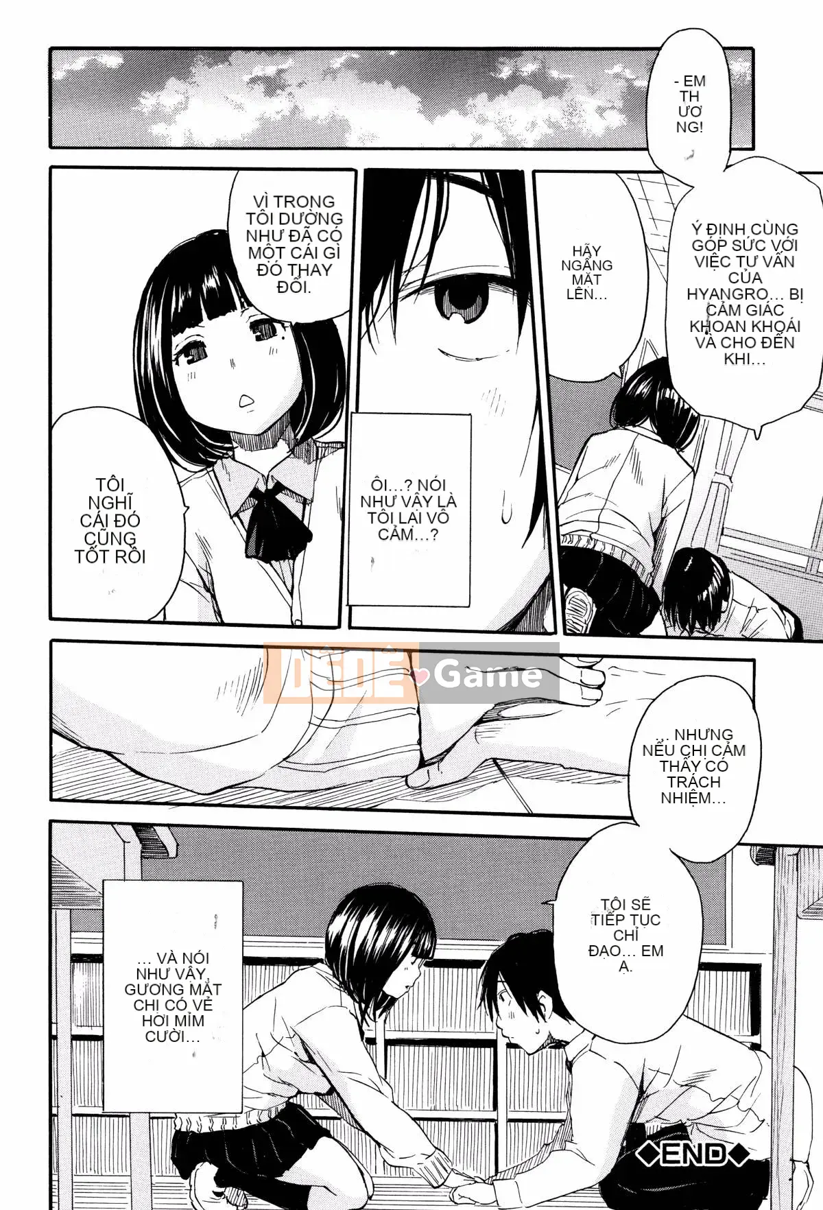 [Senkaname Yoyuki] Seifuku no Deku Nơi dễ chịu