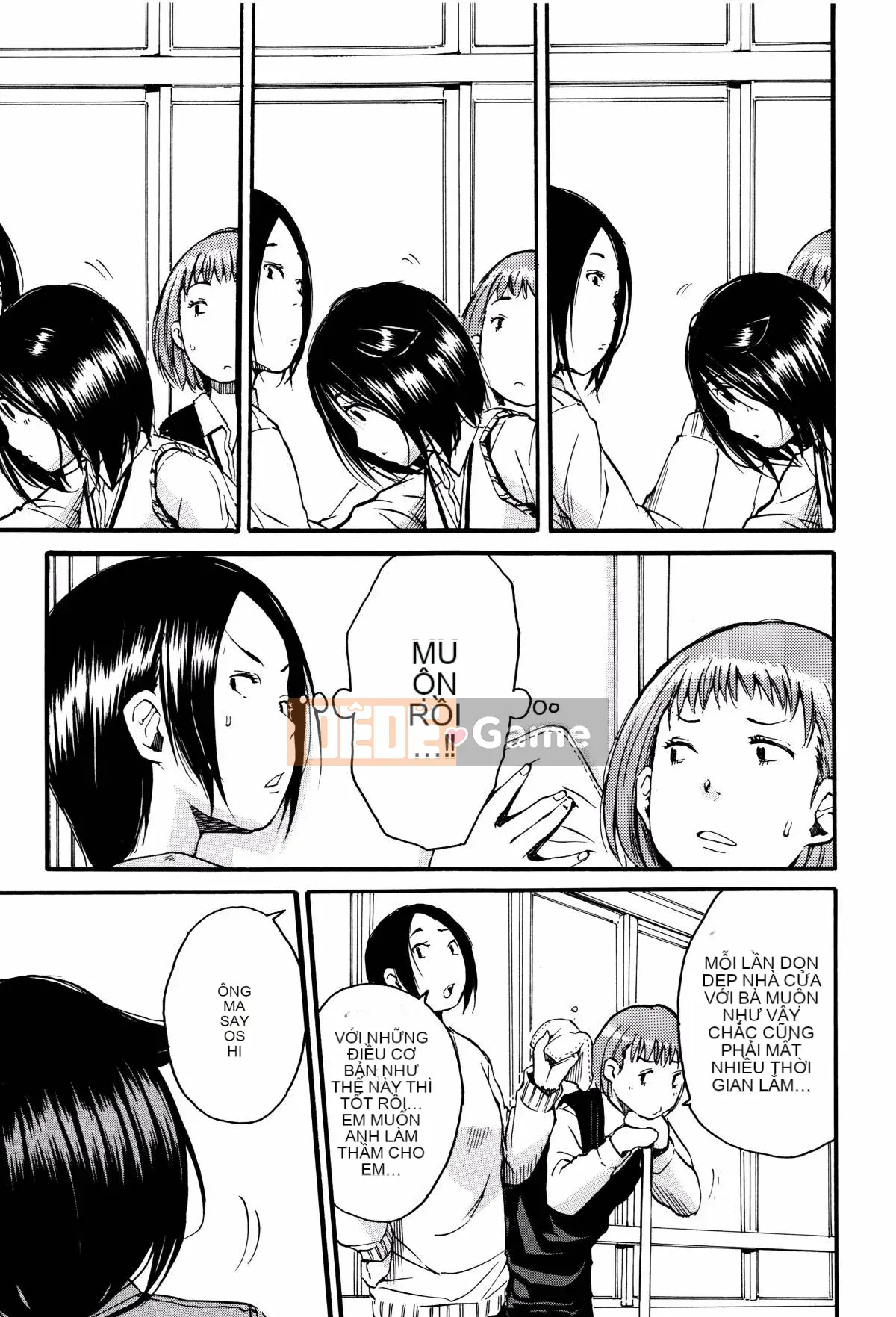 [Senkaname Yoyuki] Seifuku no Deku Nơi dễ chịu