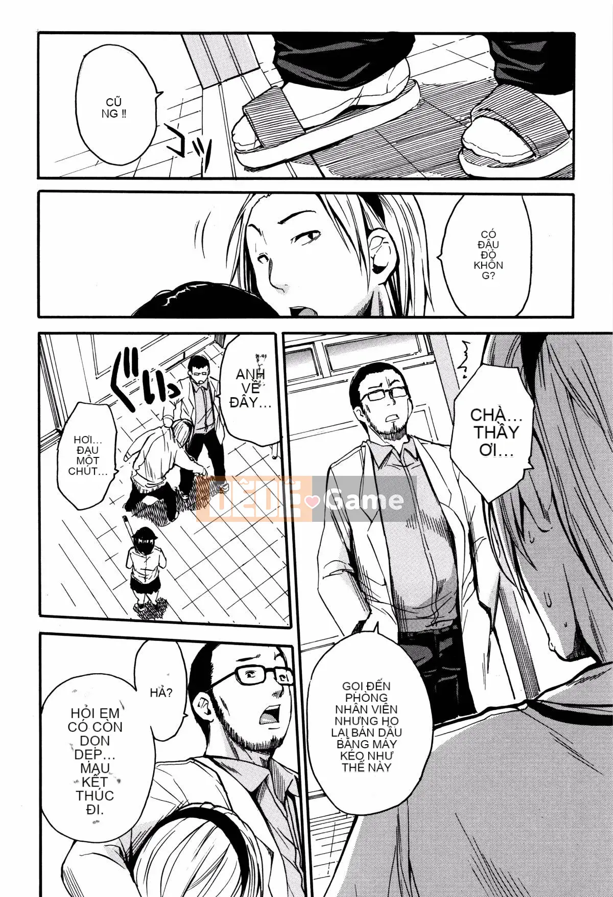 [Senkaname Yoyuki] Seifuku no Deku Nơi dễ chịu