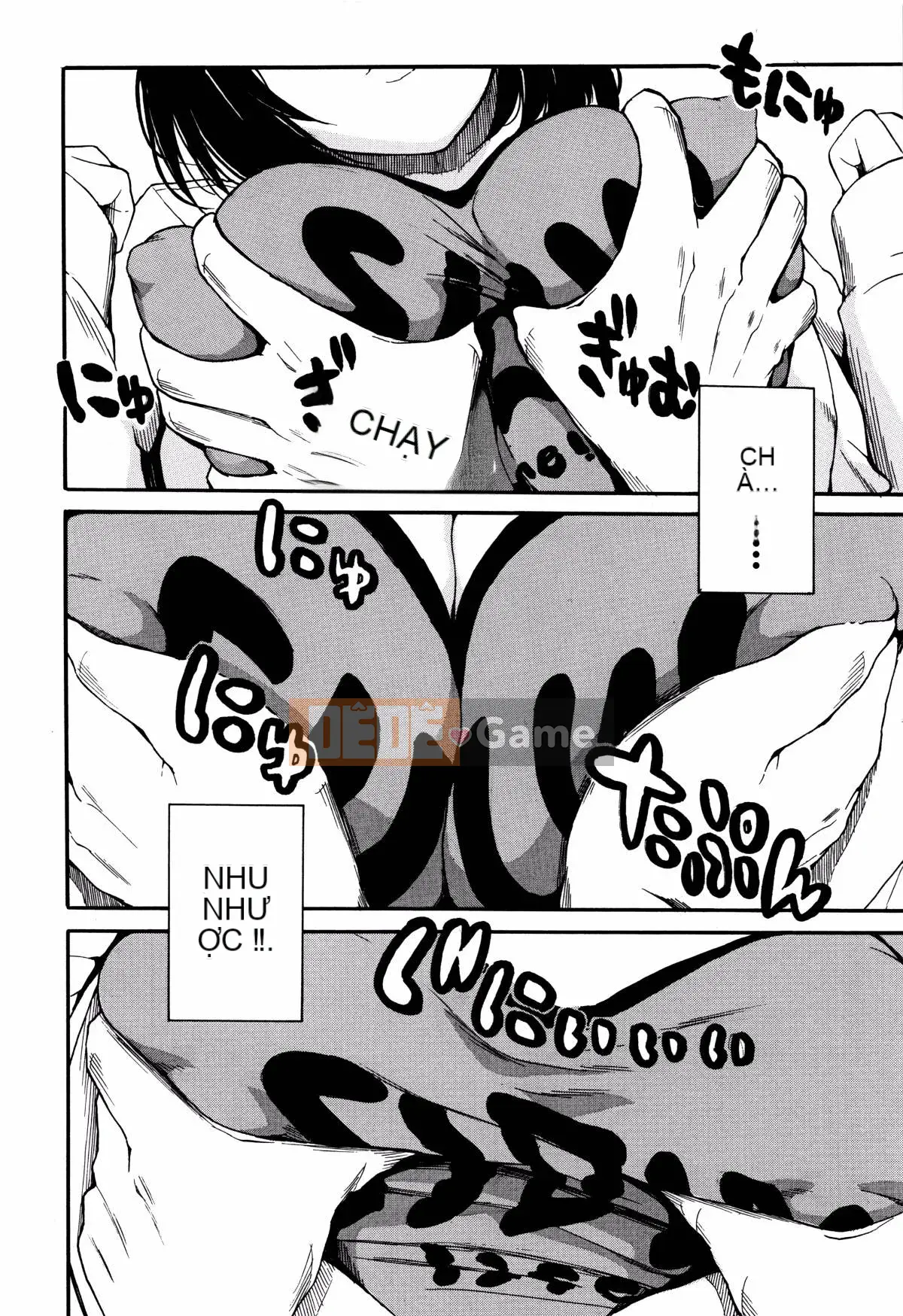 [Senkaname Yoyuki] Seifuku no Deku Nơi dễ chịu