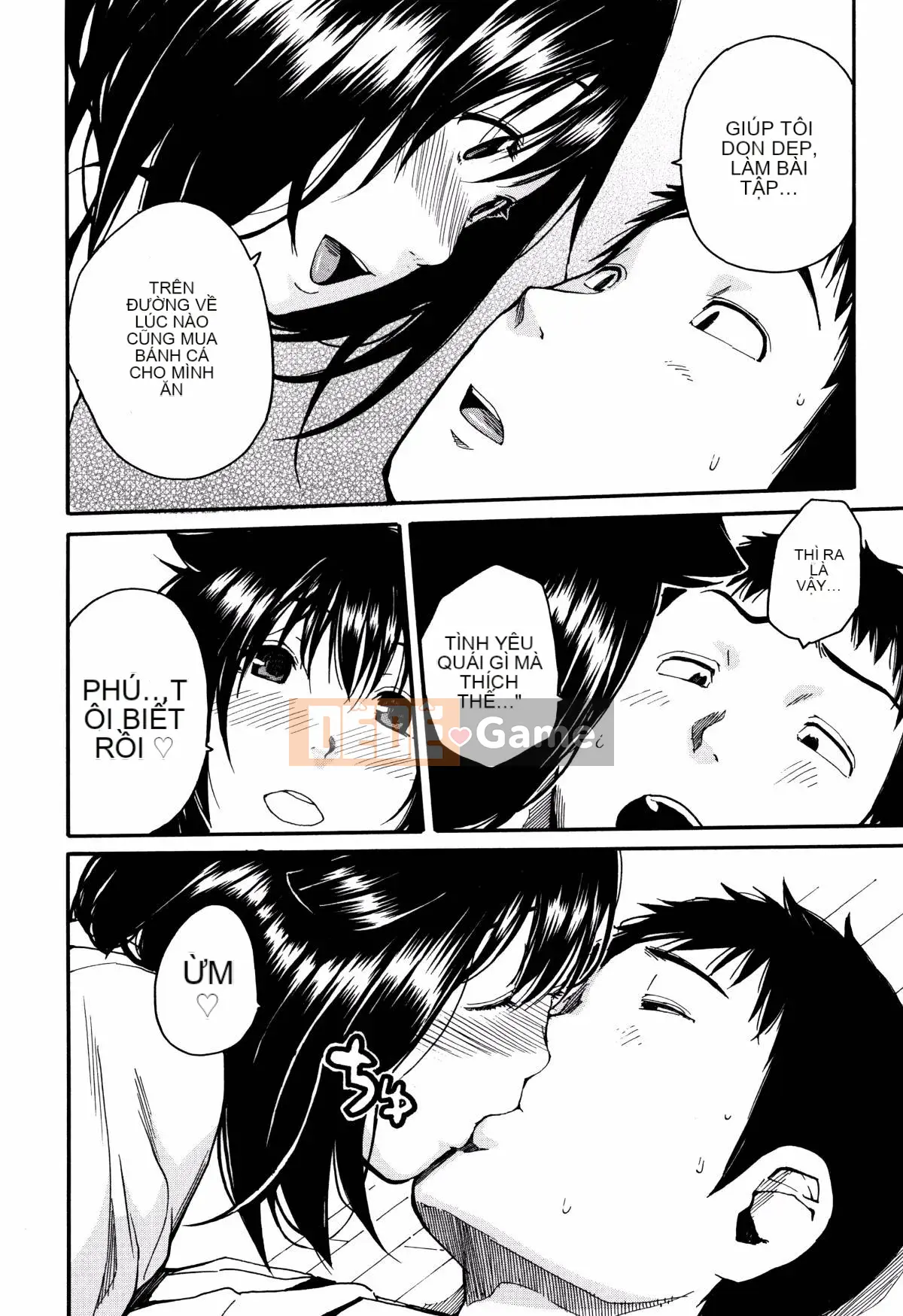 [Senkaname Yoyuki] Seifuku no Deku Nơi dễ chịu