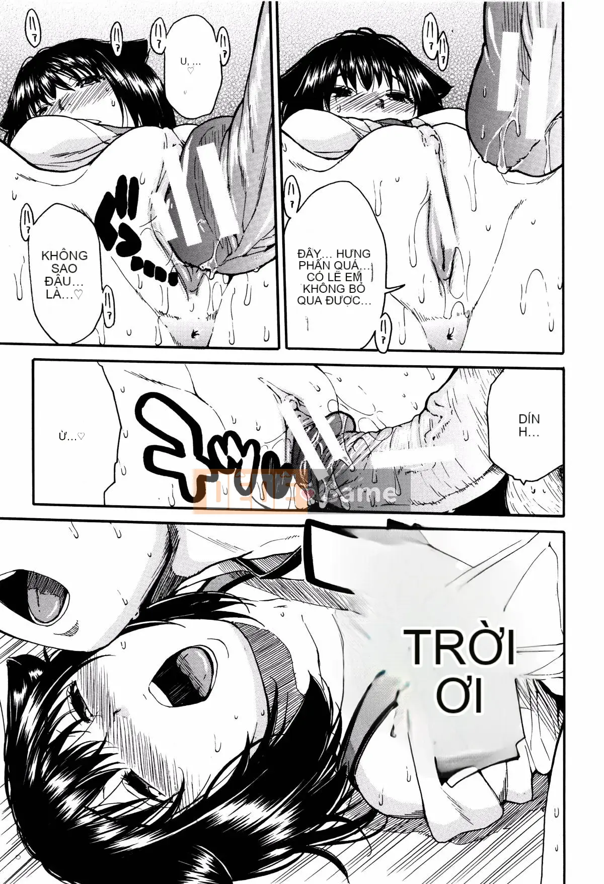 [Senkaname Yoyuki] Seifuku no Deku Nơi dễ chịu