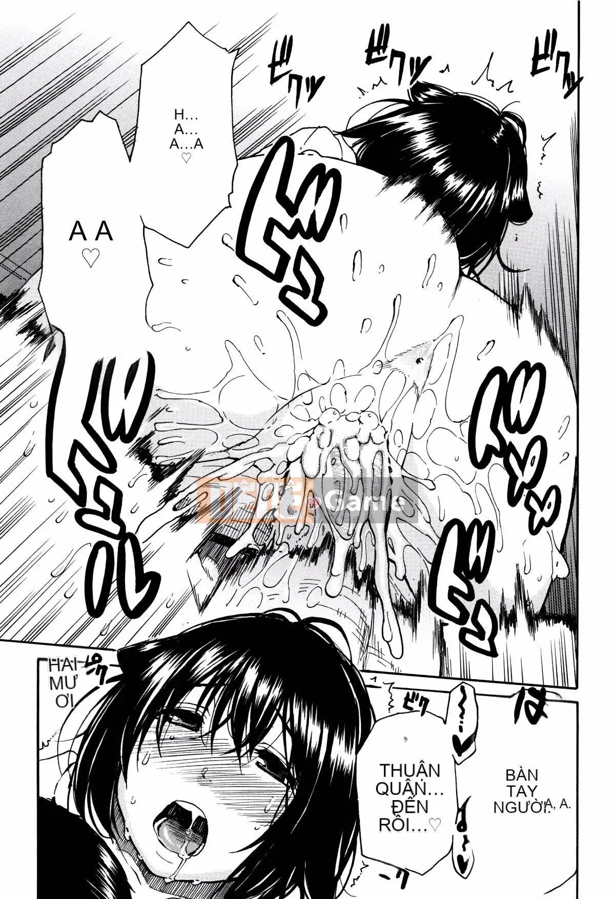 [Senkaname Yoyuki] Seifuku no Deku Nơi dễ chịu