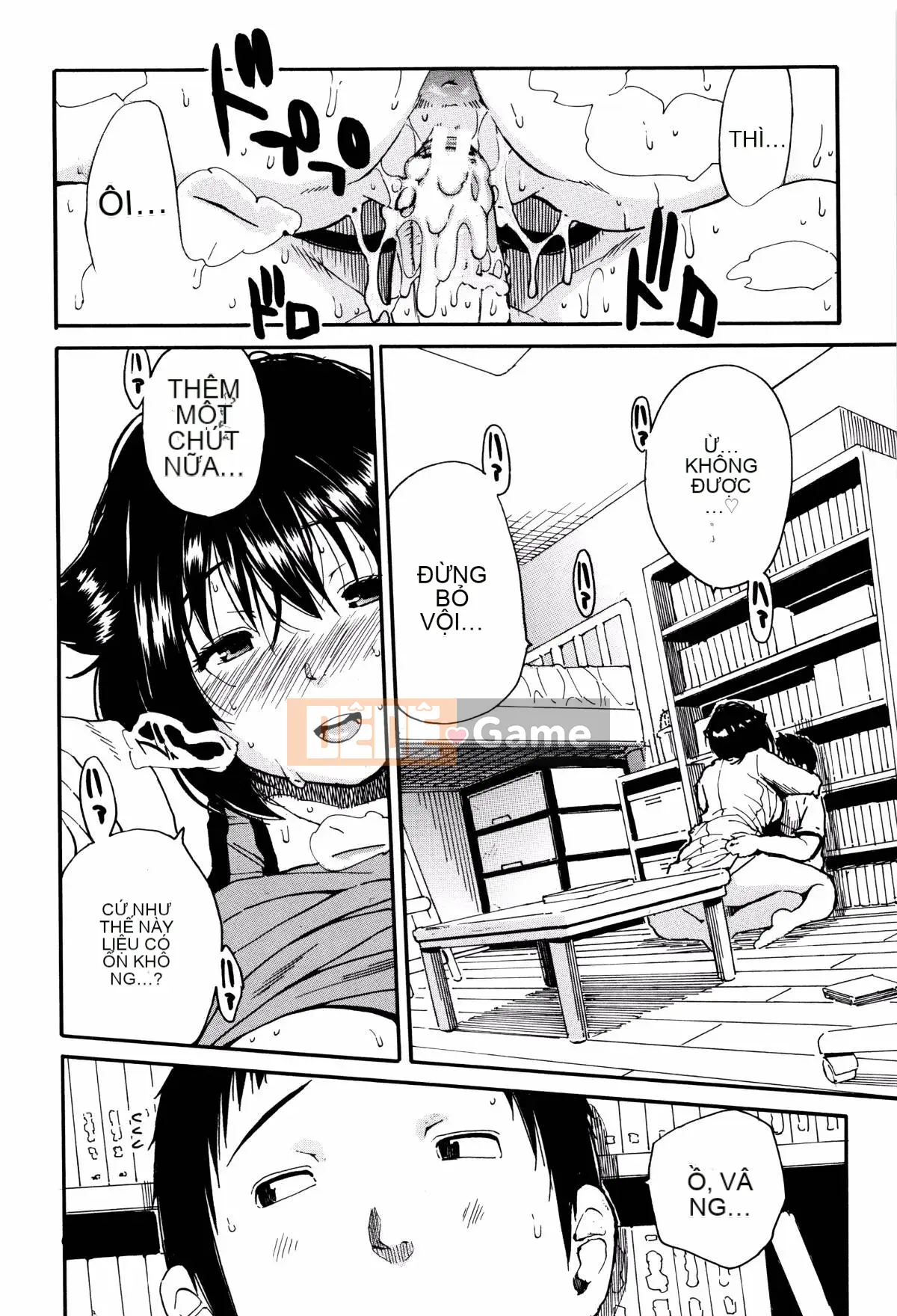 [Senkaname Yoyuki] Seifuku no Deku Nơi dễ chịu