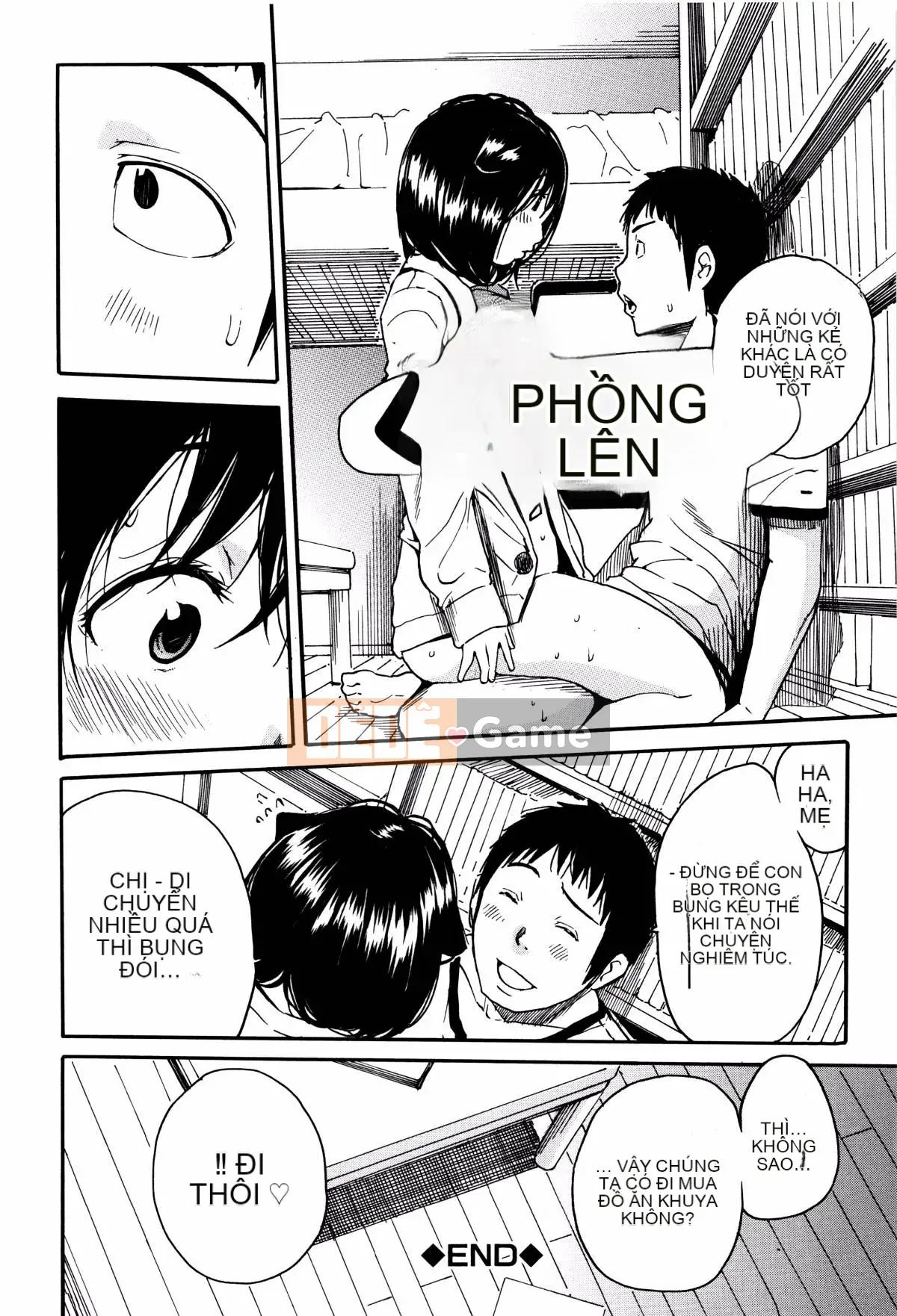 [Senkaname Yoyuki] Seifuku no Deku Nơi dễ chịu