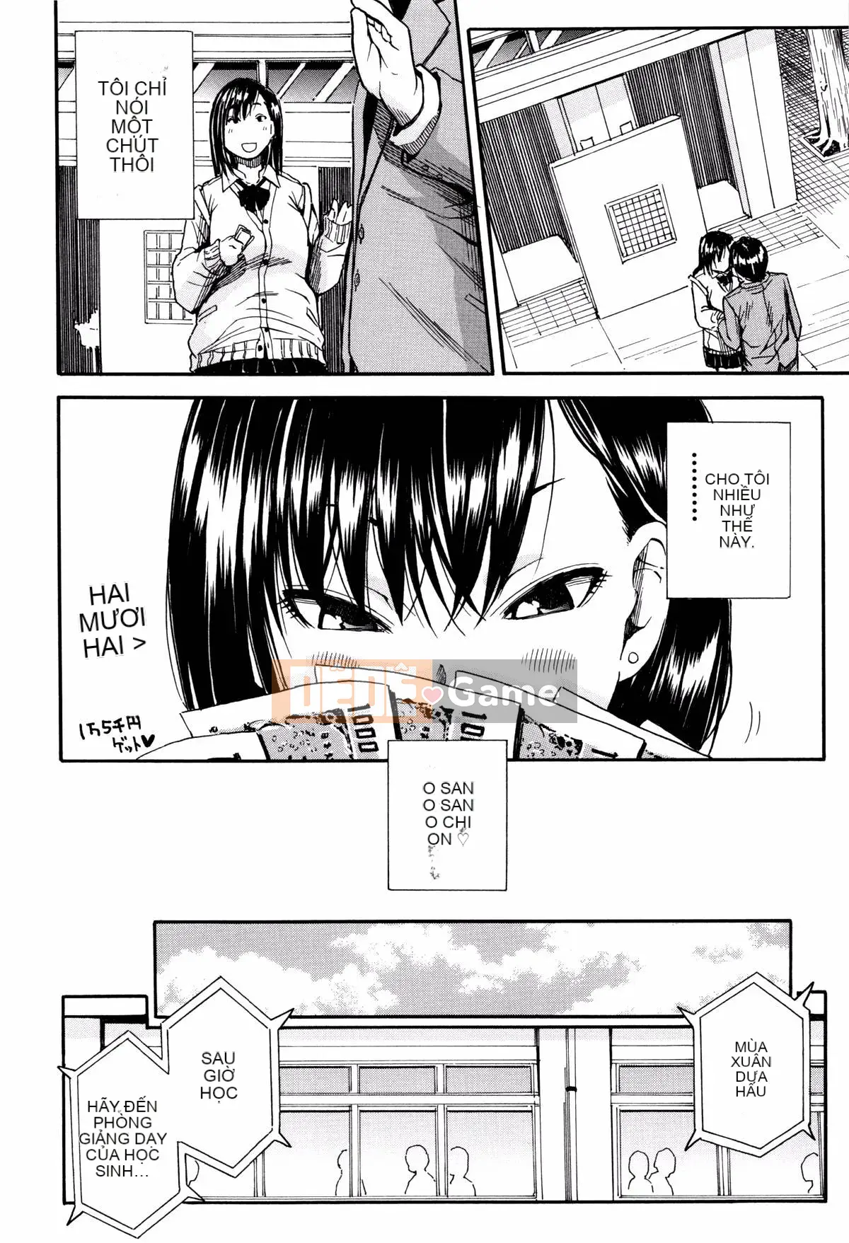 [Senkaname Yoyuki] Seifuku no Deku Nơi dễ chịu