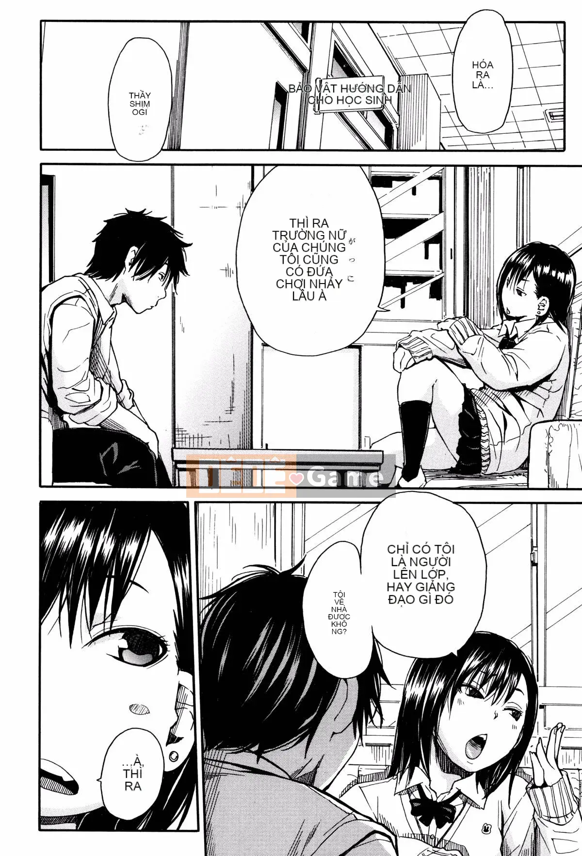 [Senkaname Yoyuki] Seifuku no Deku Nơi dễ chịu