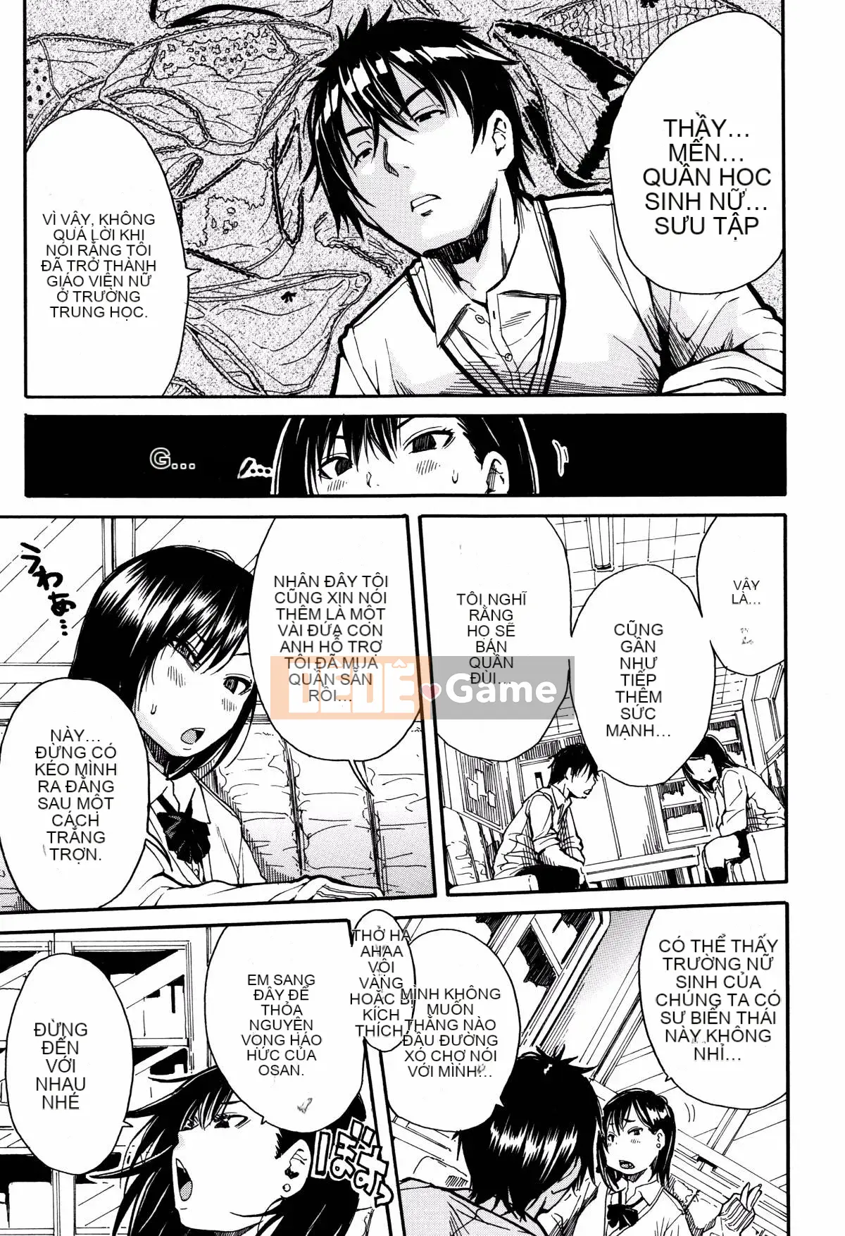 [Senkaname Yoyuki] Seifuku no Deku Nơi dễ chịu