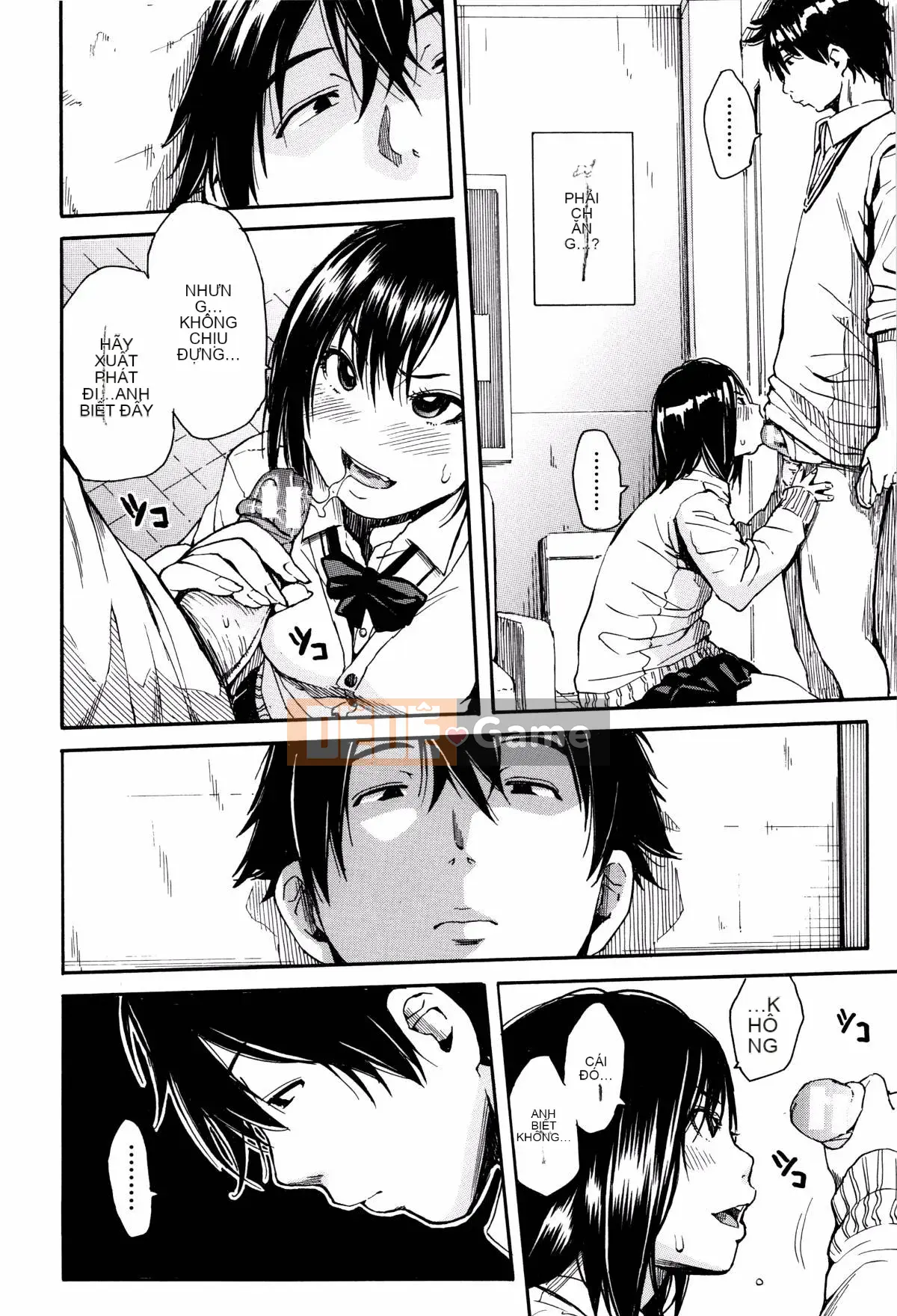 [Senkaname Yoyuki] Seifuku no Deku Nơi dễ chịu