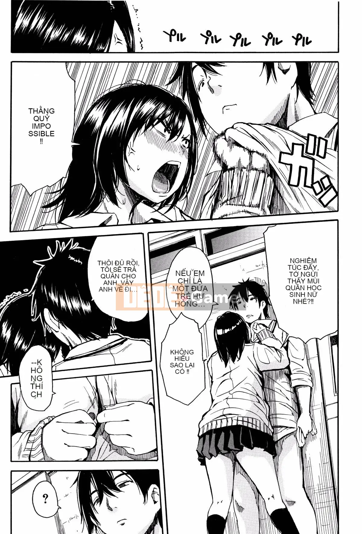 [Senkaname Yoyuki] Seifuku no Deku Nơi dễ chịu