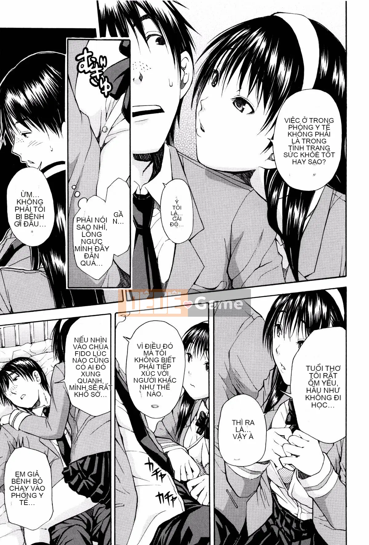 [Senkaname Yoyuki] Seifuku no Deku Nơi dễ chịu