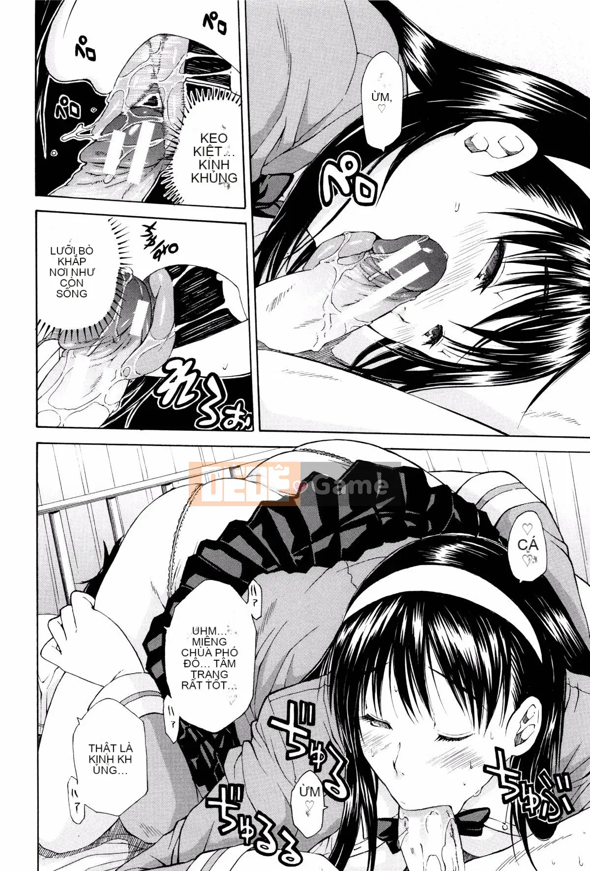 [Senkaname Yoyuki] Seifuku no Deku Nơi dễ chịu