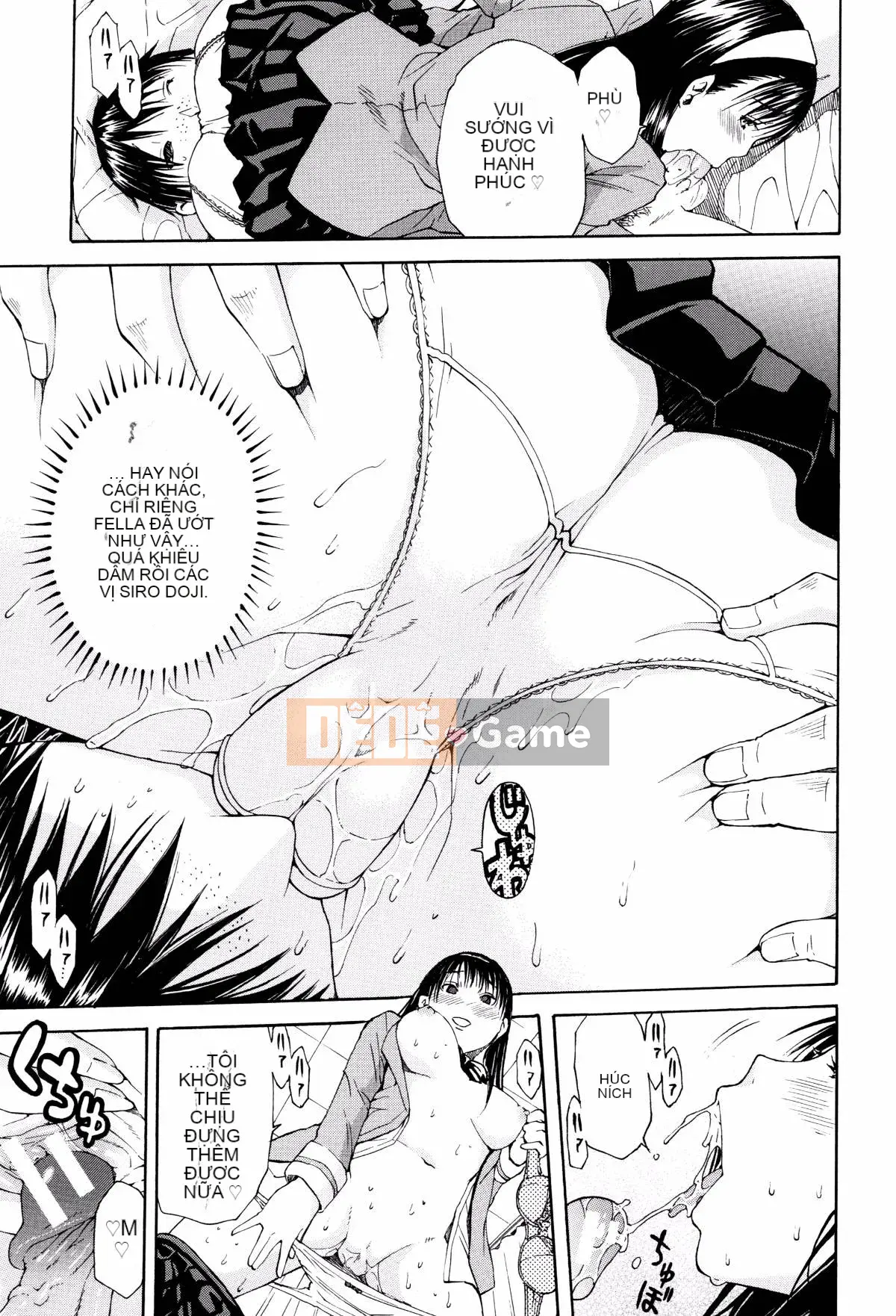 [Senkaname Yoyuki] Seifuku no Deku Nơi dễ chịu