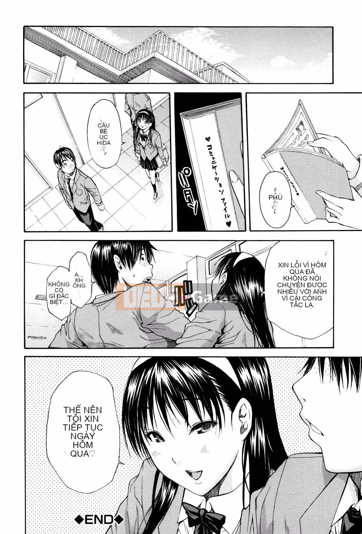 [Senkaname Yoyuki] Seifuku no Deku Nơi dễ chịu