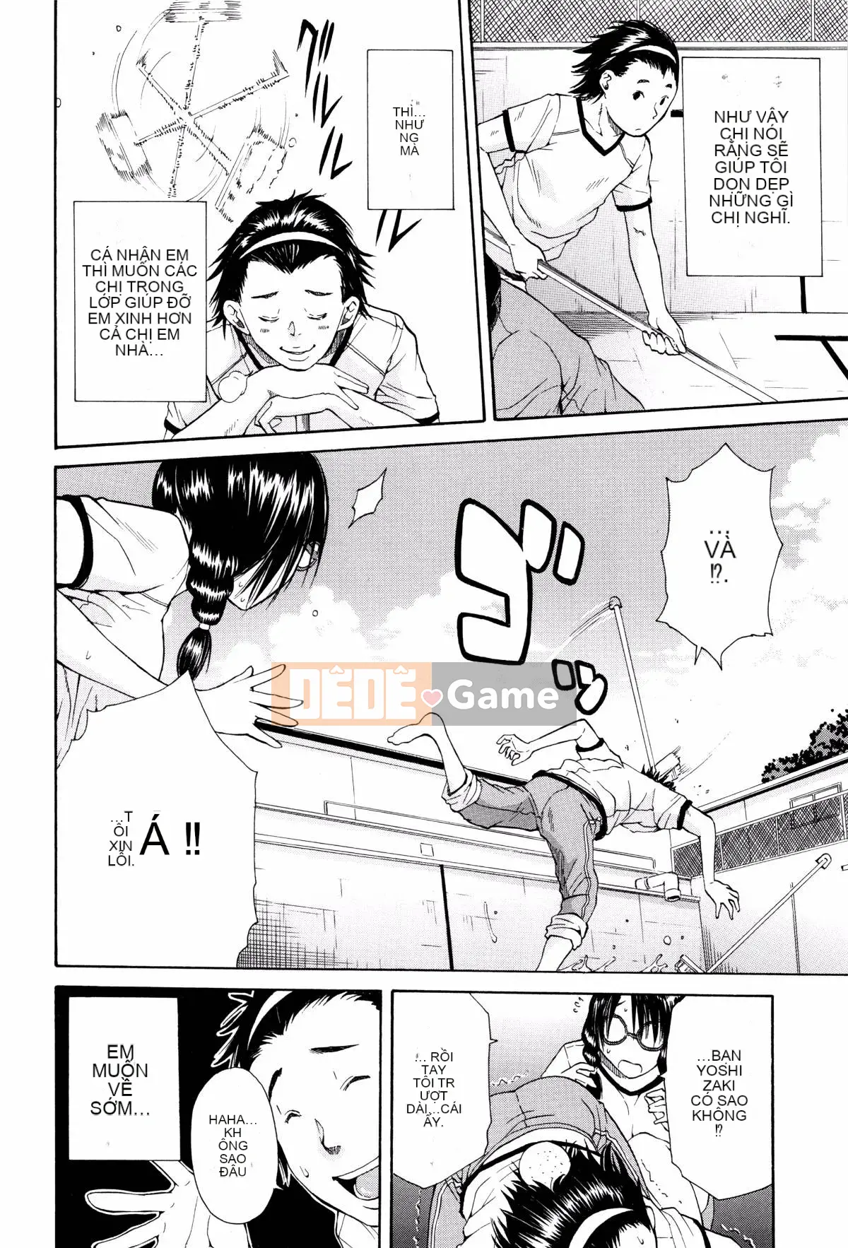 [Senkaname Yoyuki] Seifuku no Deku Nơi dễ chịu