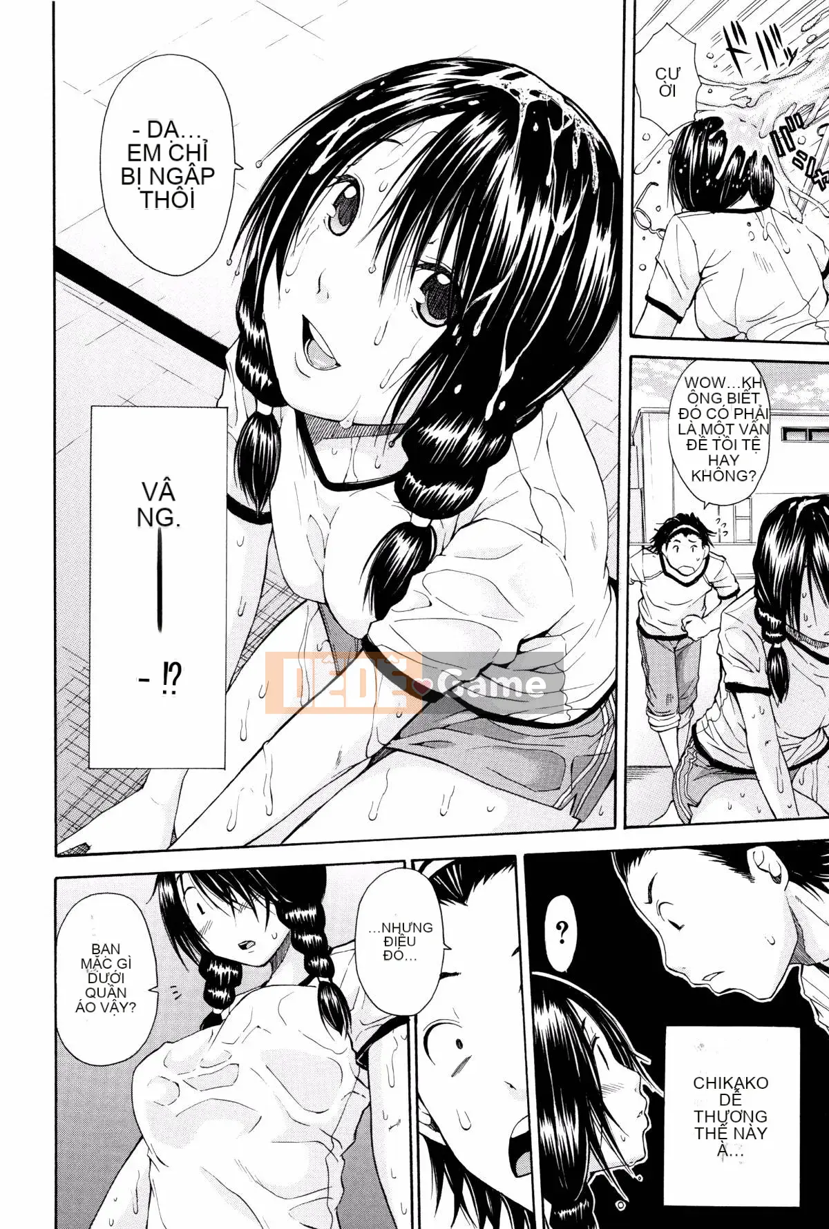 [Senkaname Yoyuki] Seifuku no Deku Nơi dễ chịu