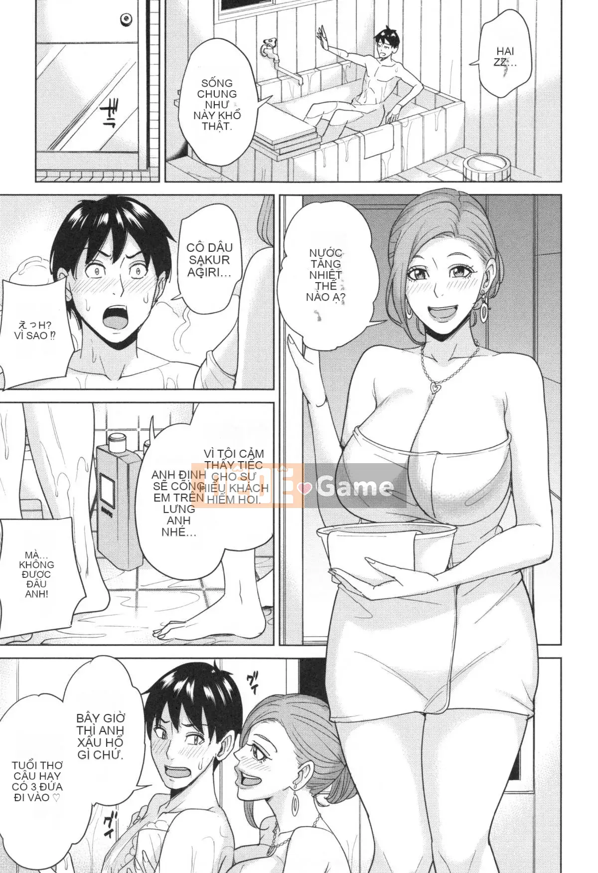 [Mairoku Maimu] Kyoyome Bitch Life