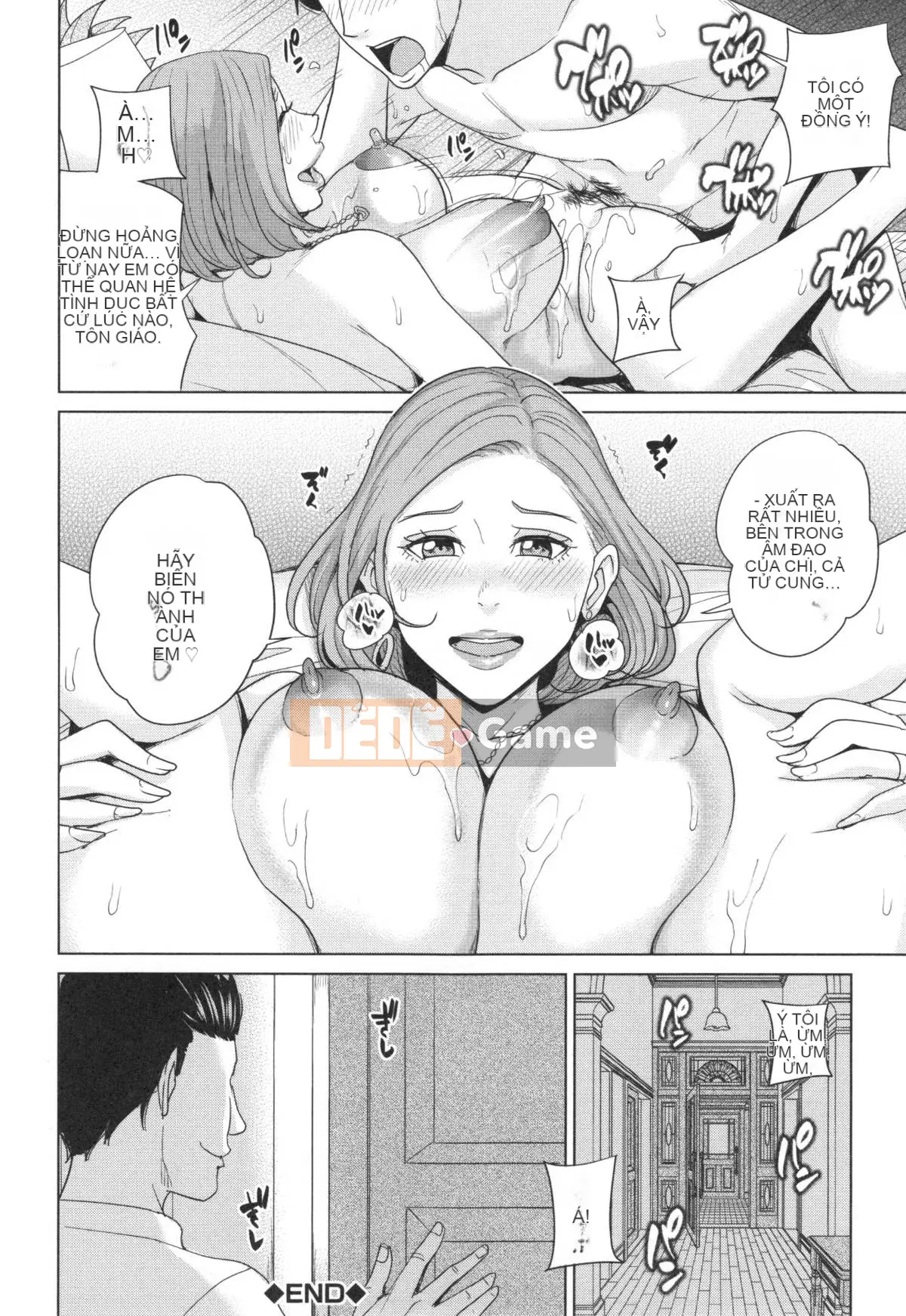 [Mairoku Maimu] Kyoyome Bitch Life