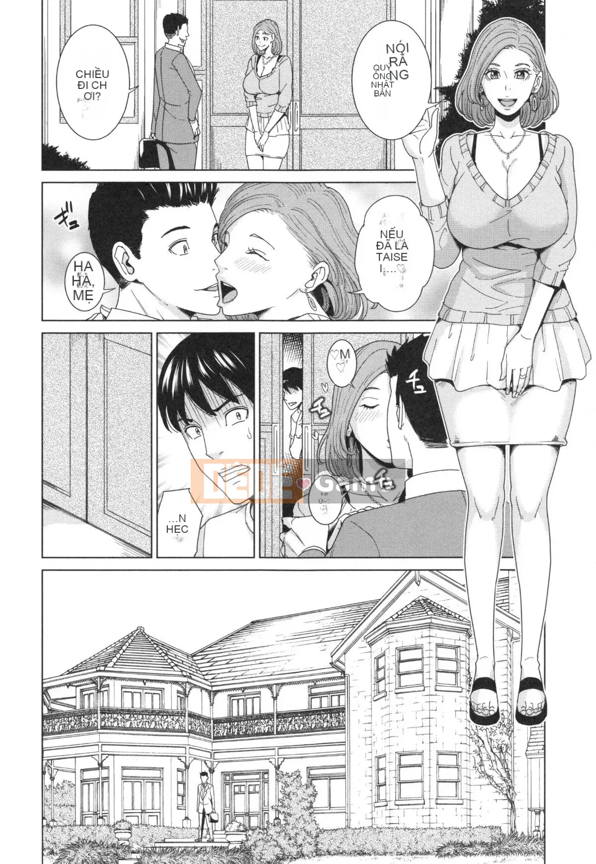 [Mairoku Maimu] Kyoyome Bitch Life