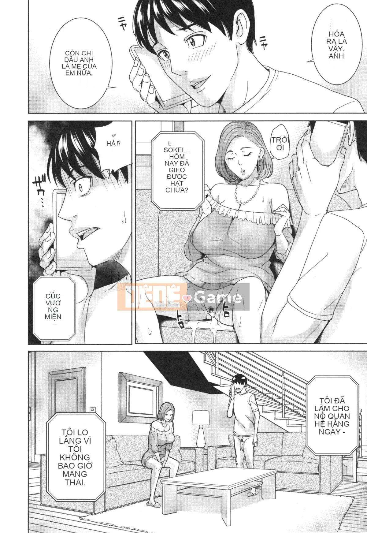 [Mairoku Maimu] Kyoyome Bitch Life