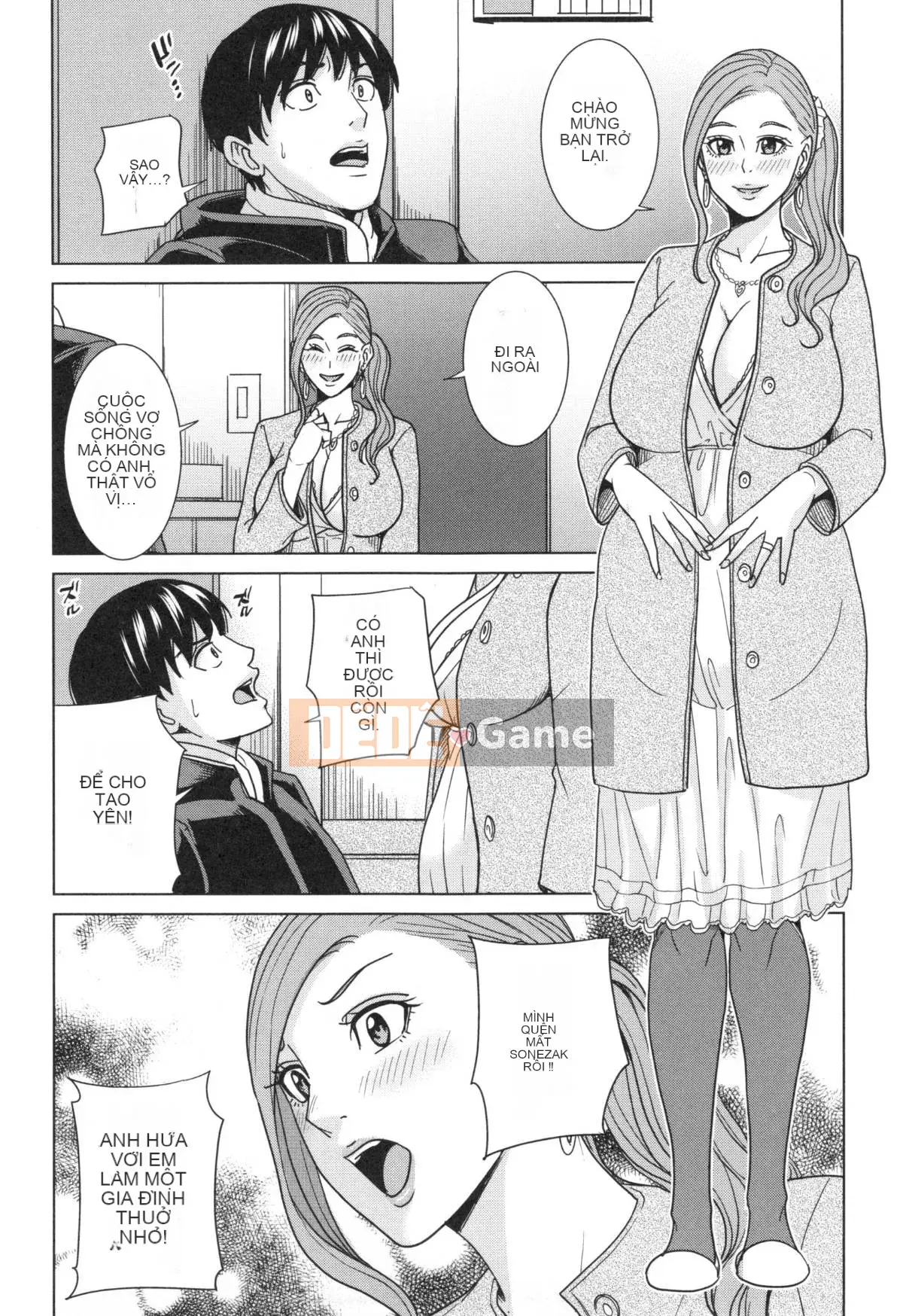 [Mairoku Maimu] Kyoyome Bitch Life