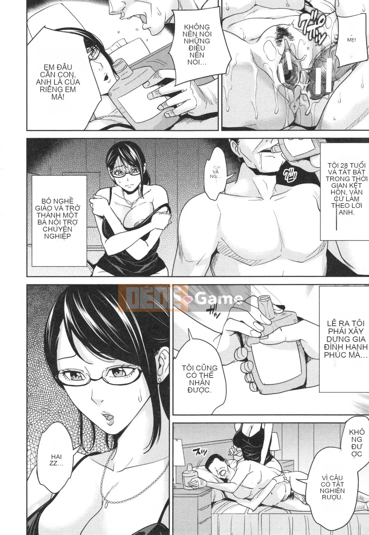 [Mairoku Maimu] Kyoyome Bitch Life