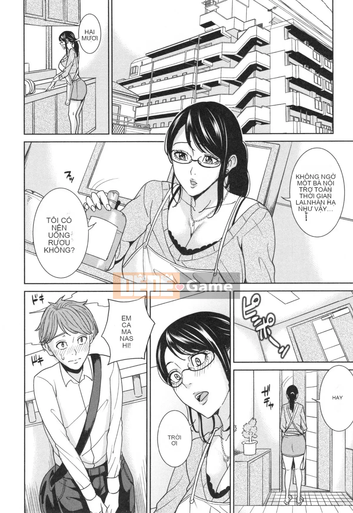 [Mairoku Maimu] Kyoyome Bitch Life