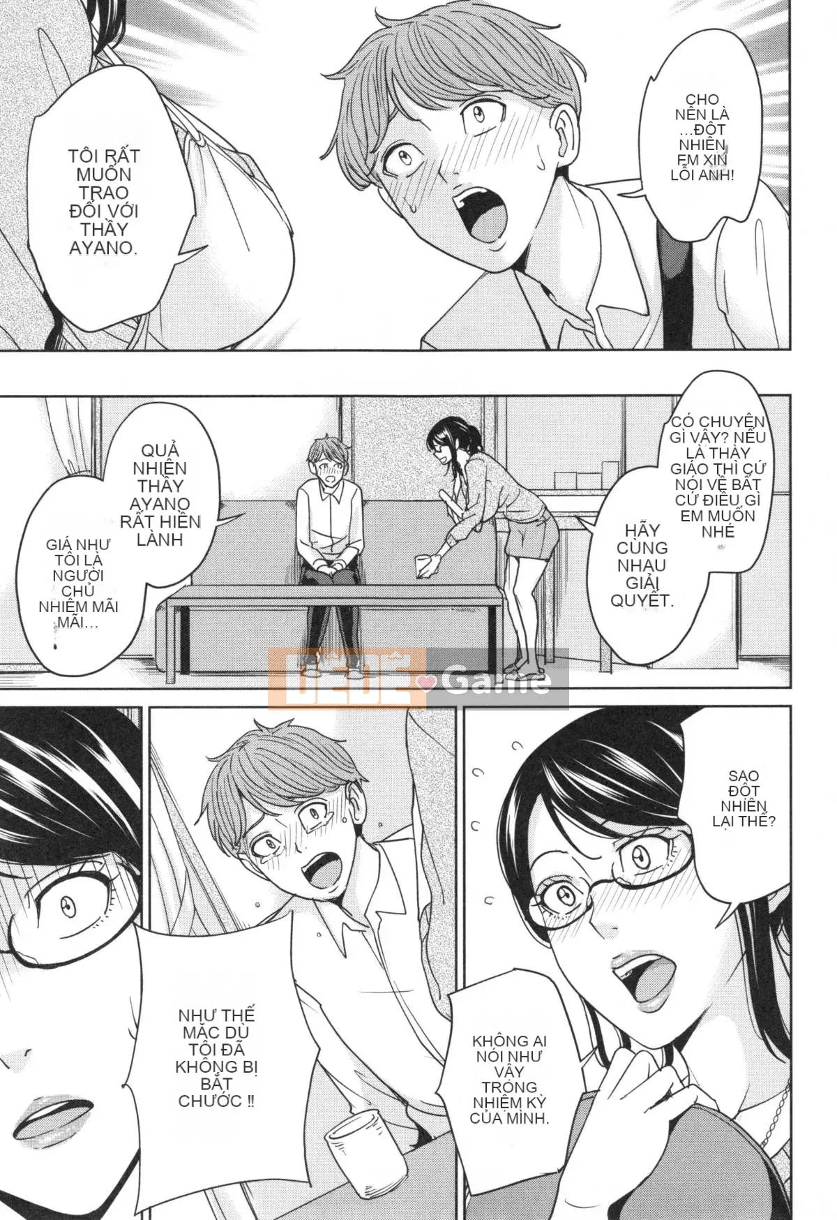 [Mairoku Maimu] Kyoyome Bitch Life