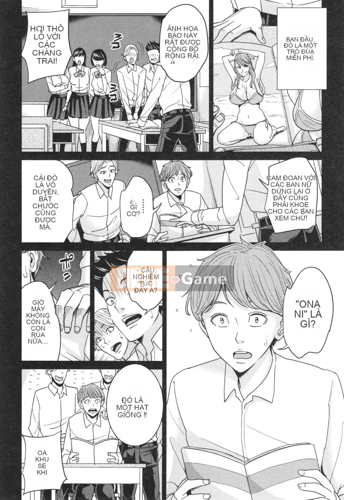 [Mairoku Maimu] Kyoyome Bitch Life