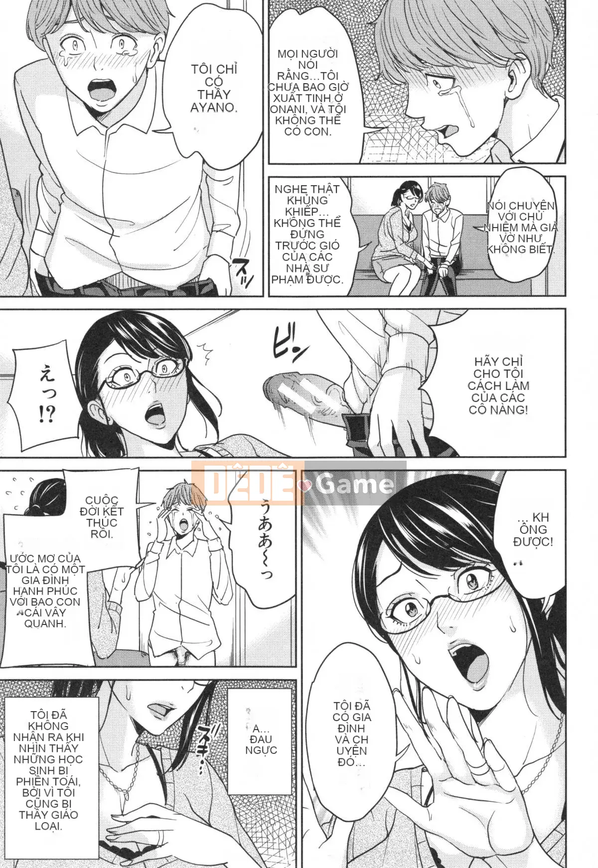 [Mairoku Maimu] Kyoyome Bitch Life