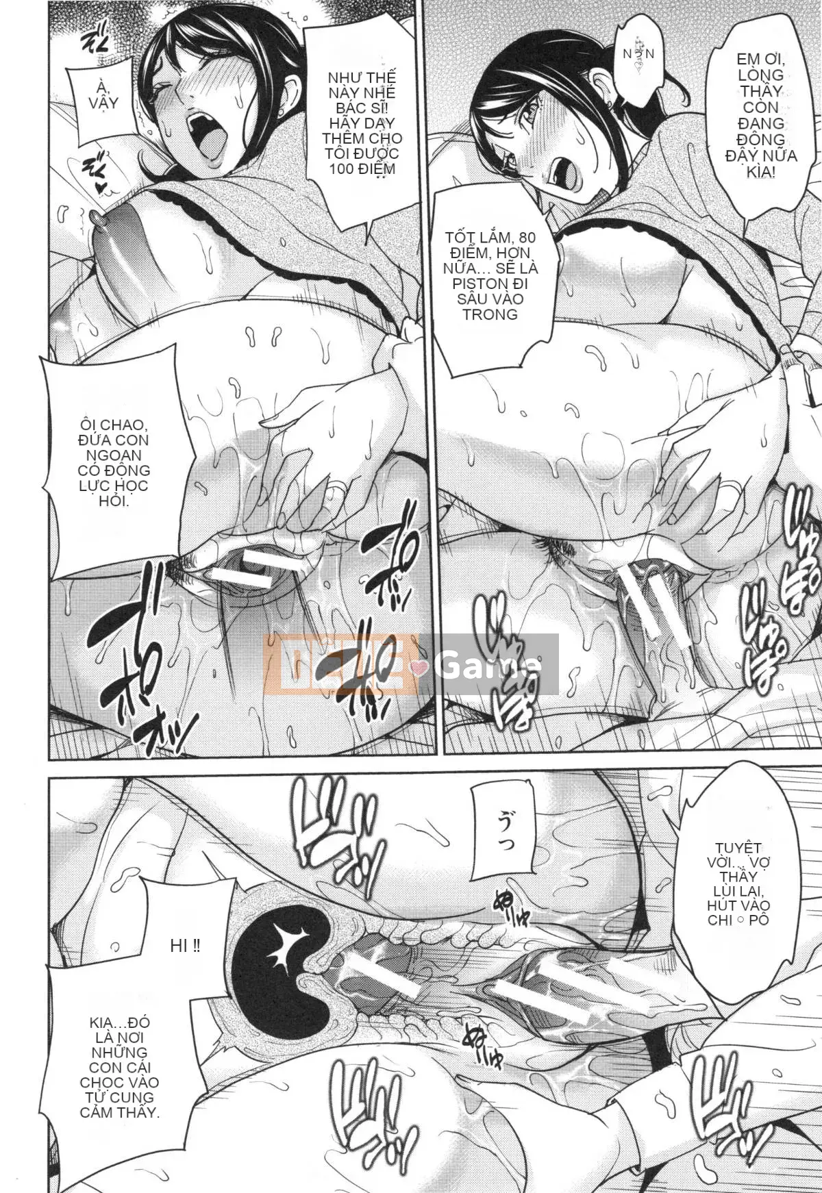 [Mairoku Maimu] Kyoyome Bitch Life