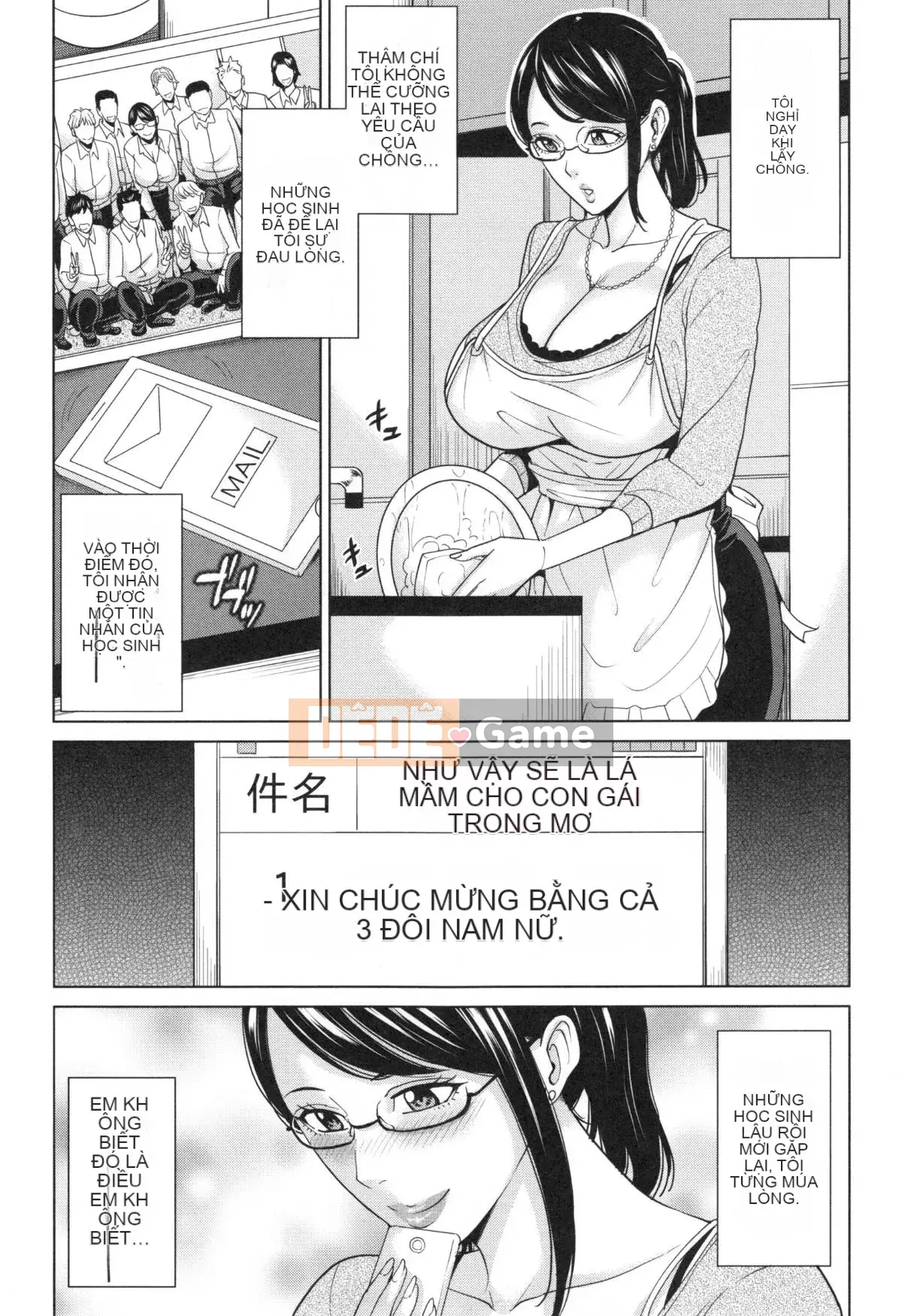 [Mairoku Maimu] Kyoyome Bitch Life