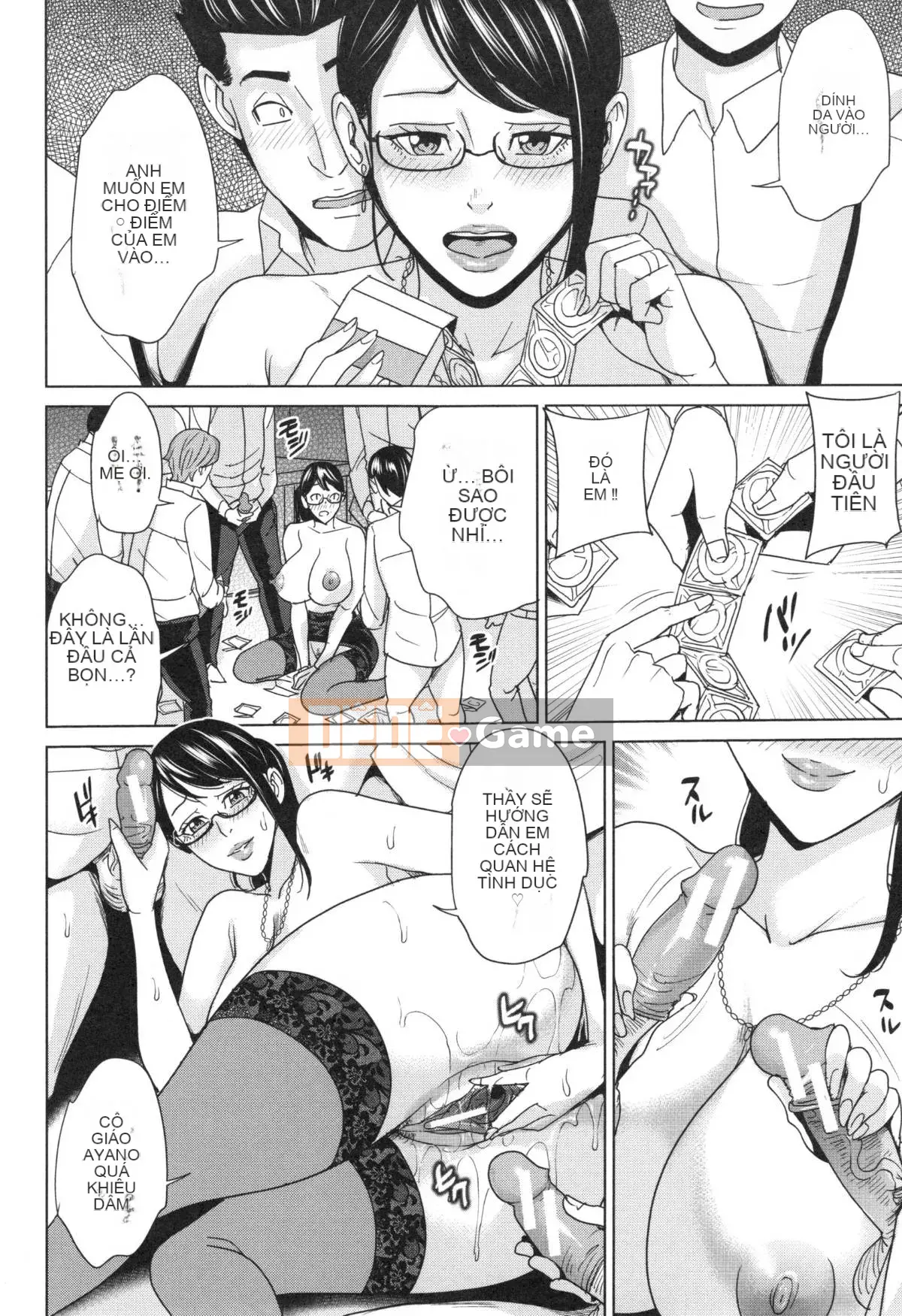 [Mairoku Maimu] Kyoyome Bitch Life