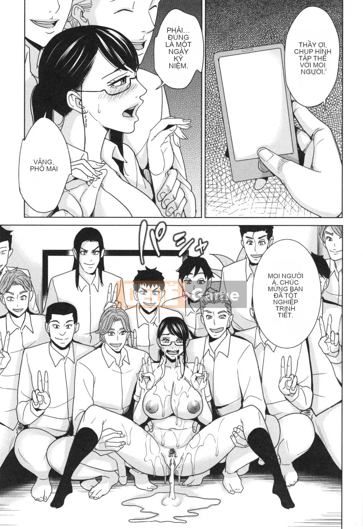 [Mairoku Maimu] Kyoyome Bitch Life