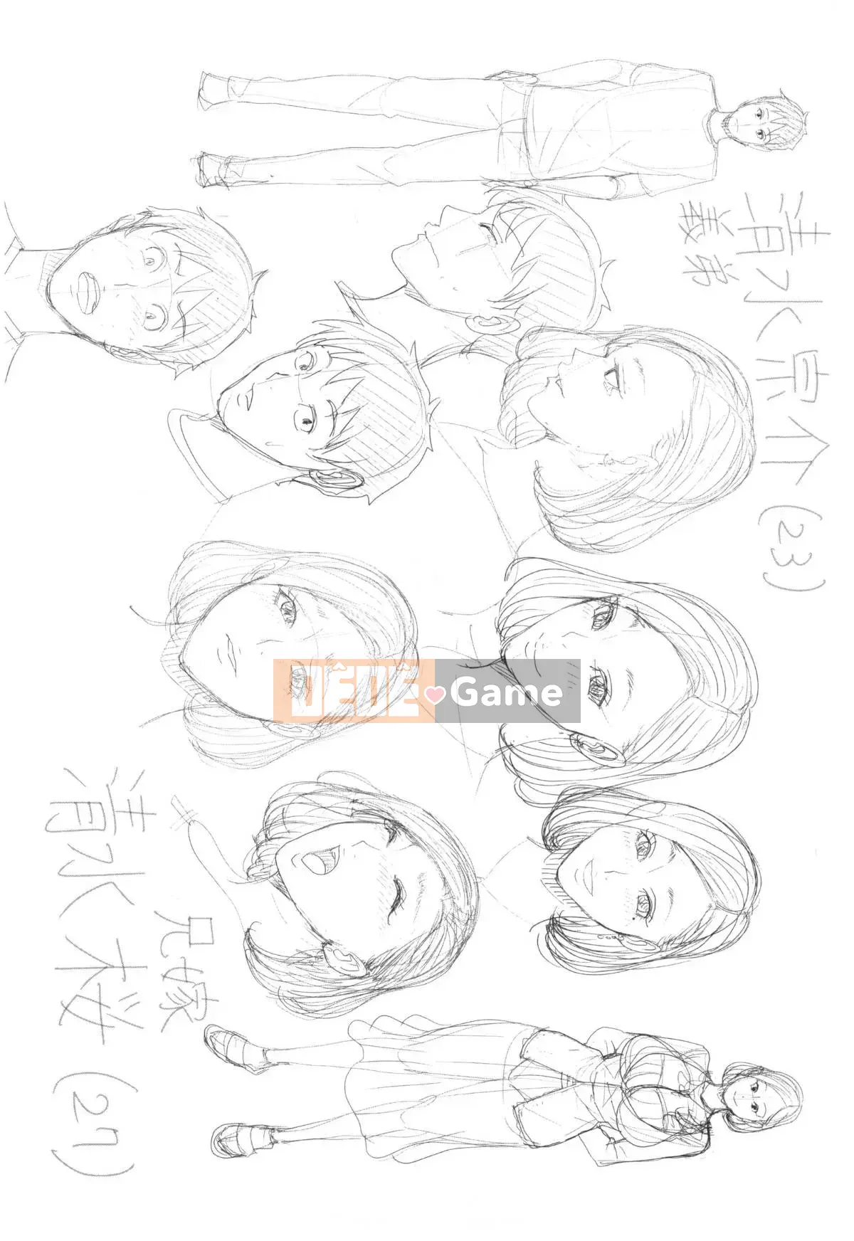 [Mairoku Maimu] Kyoyome Bitch Life