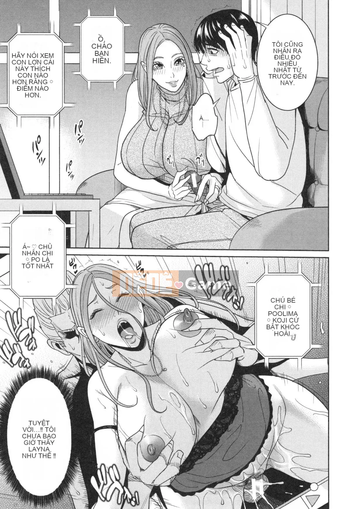 [Mairoku Maimu] Kyoyome Bitch Life