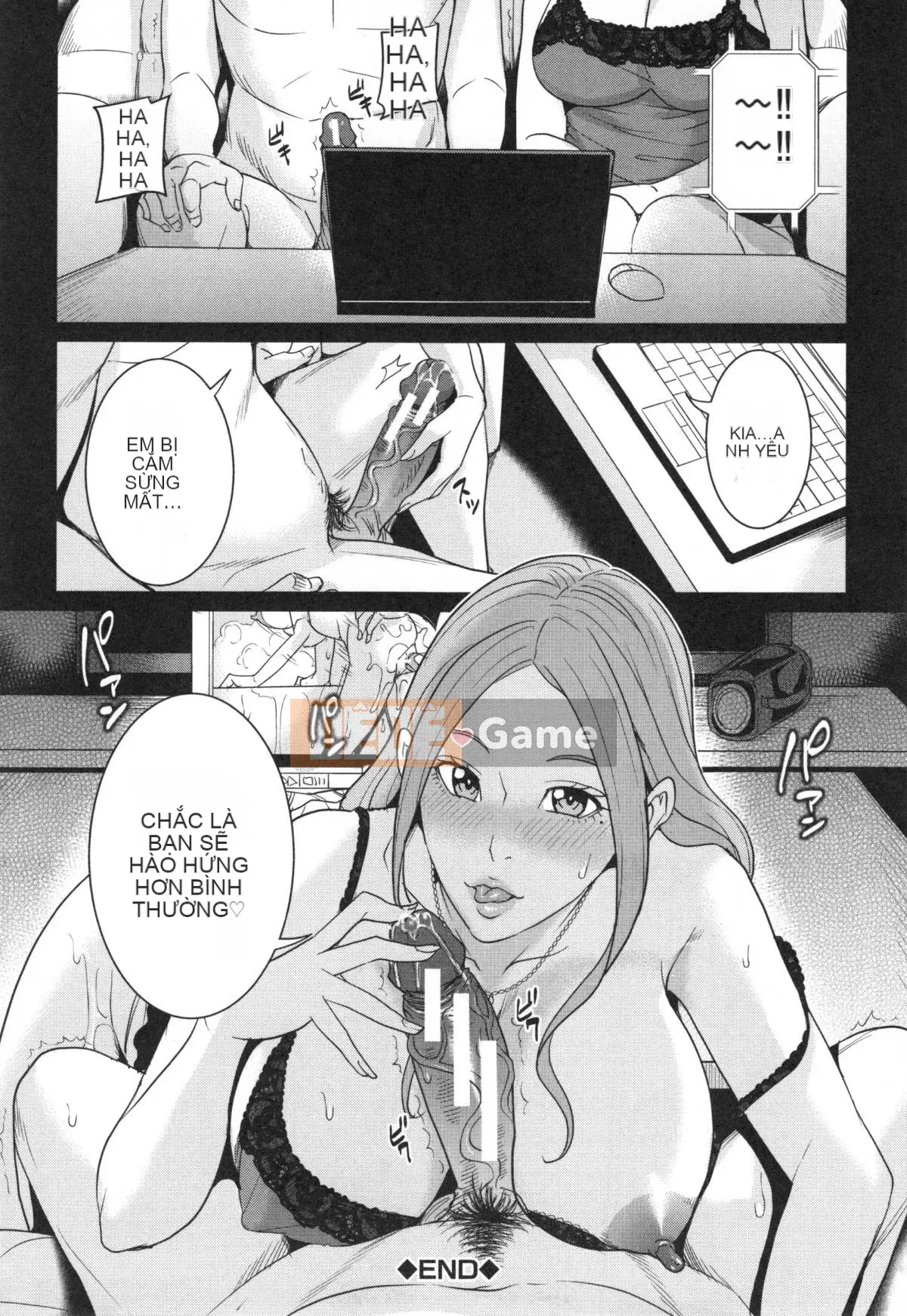 [Mairoku Maimu] Kyoyome Bitch Life