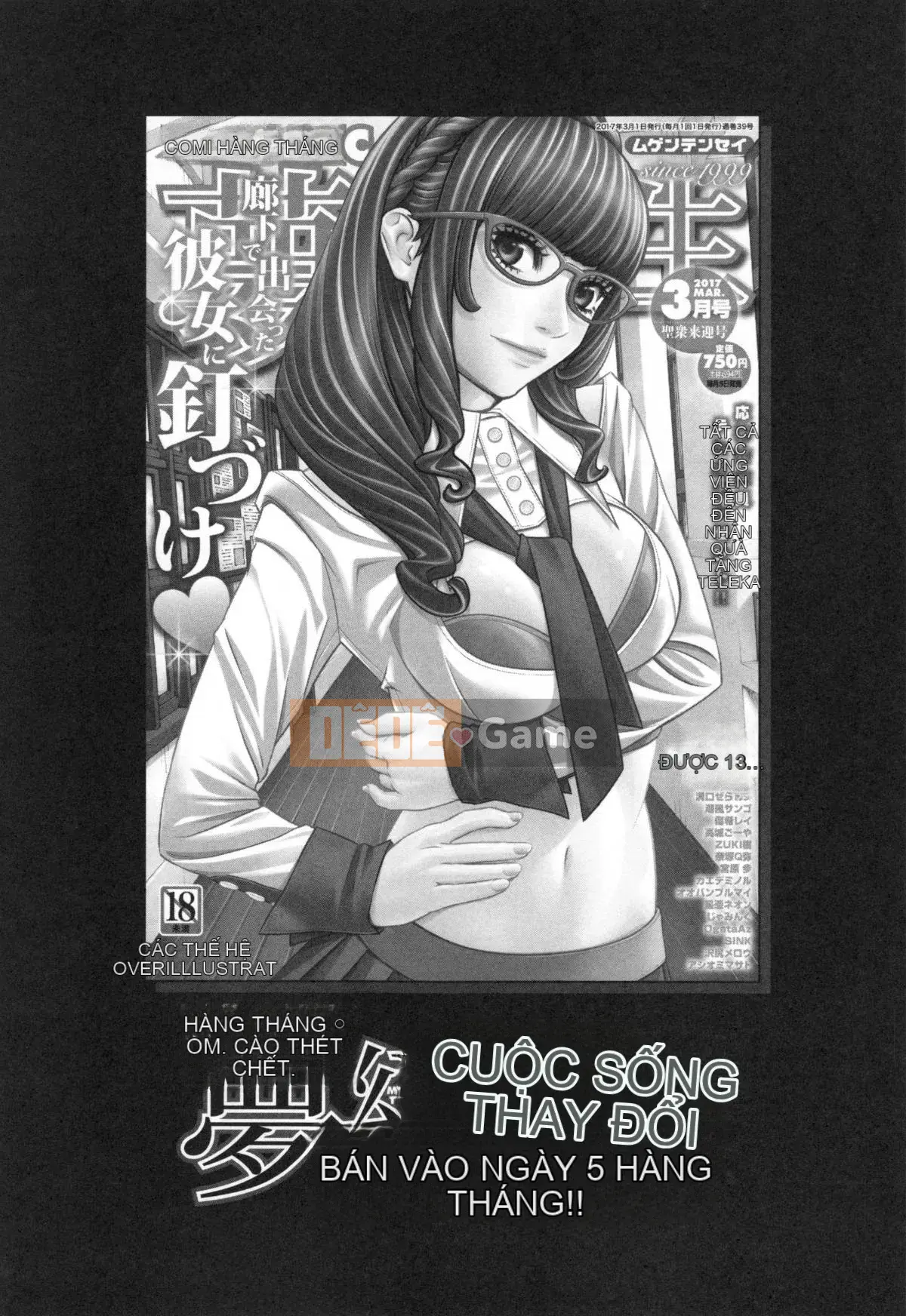 [Mairoku Maimu] Kyoyome Bitch Life