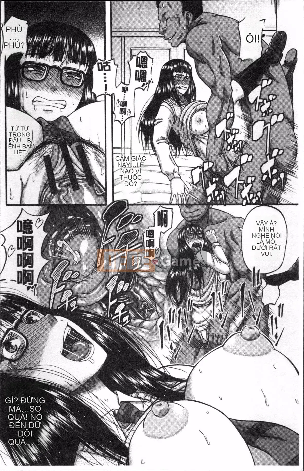 [Nhóm quét 4K][成岛ゴドー] Khu vực thịt và mật ong