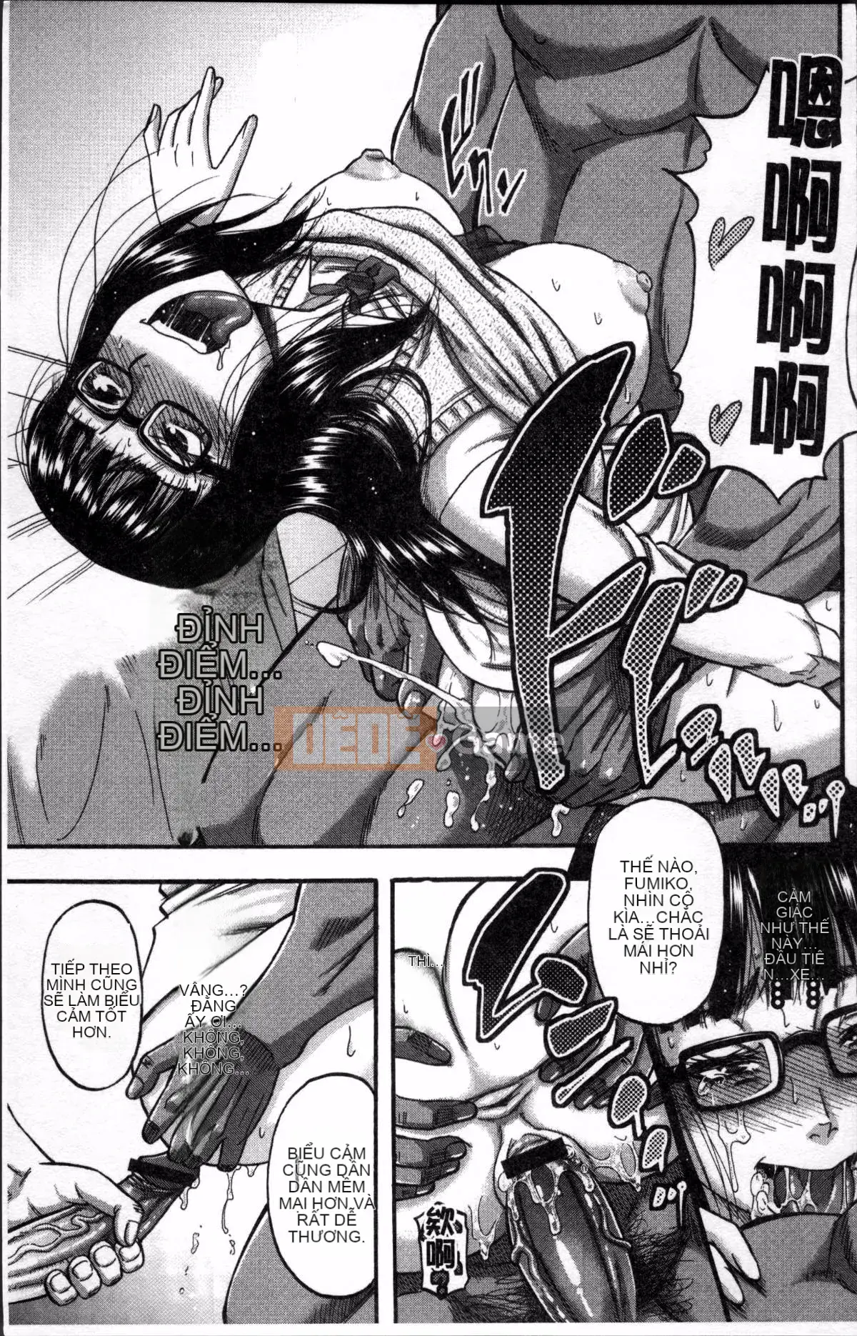 [Nhóm quét 4K][成岛ゴドー] Khu vực thịt và mật ong