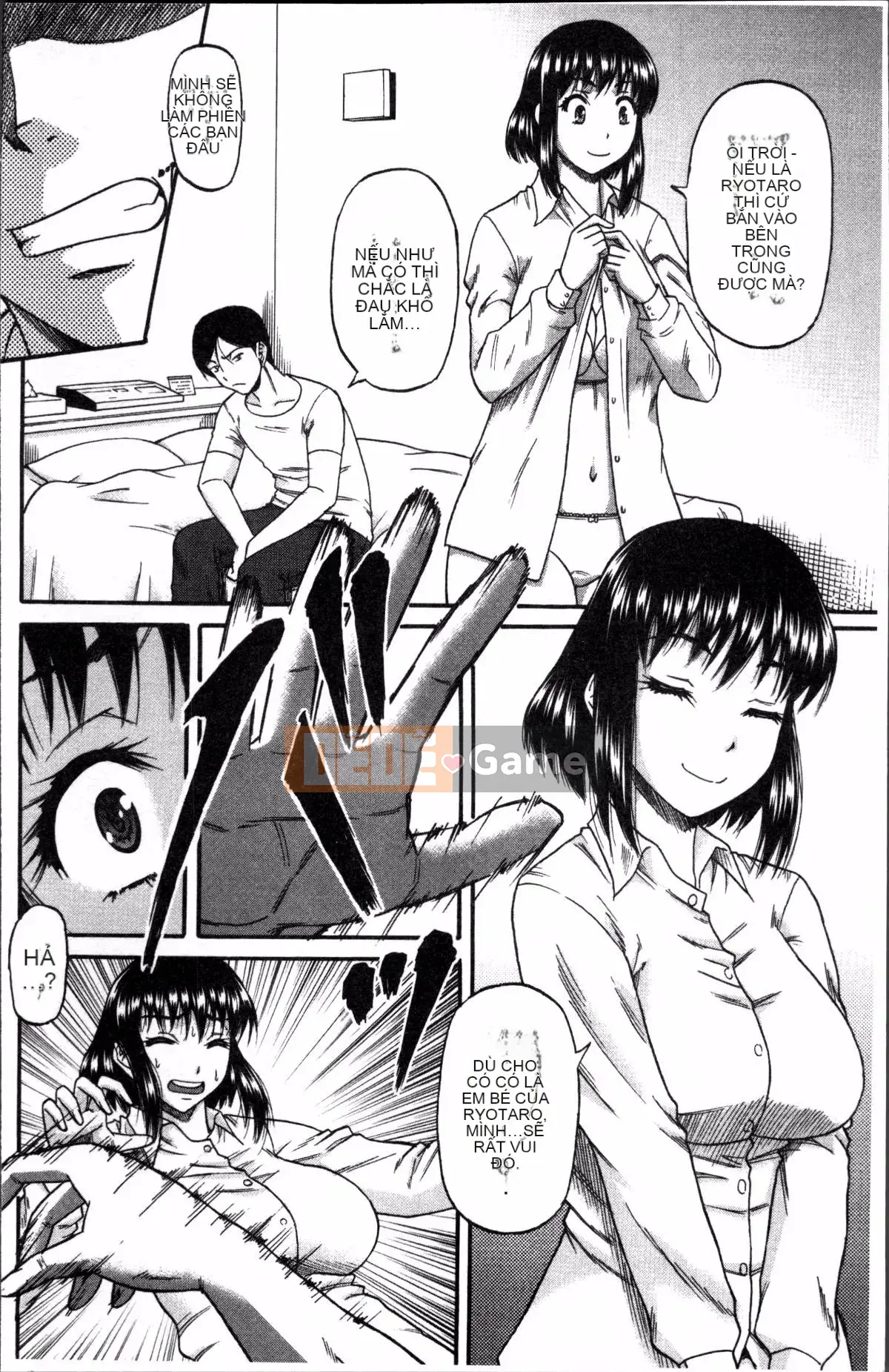 [Nhóm quét 4K][成岛ゴドー] Khu vực thịt và mật ong