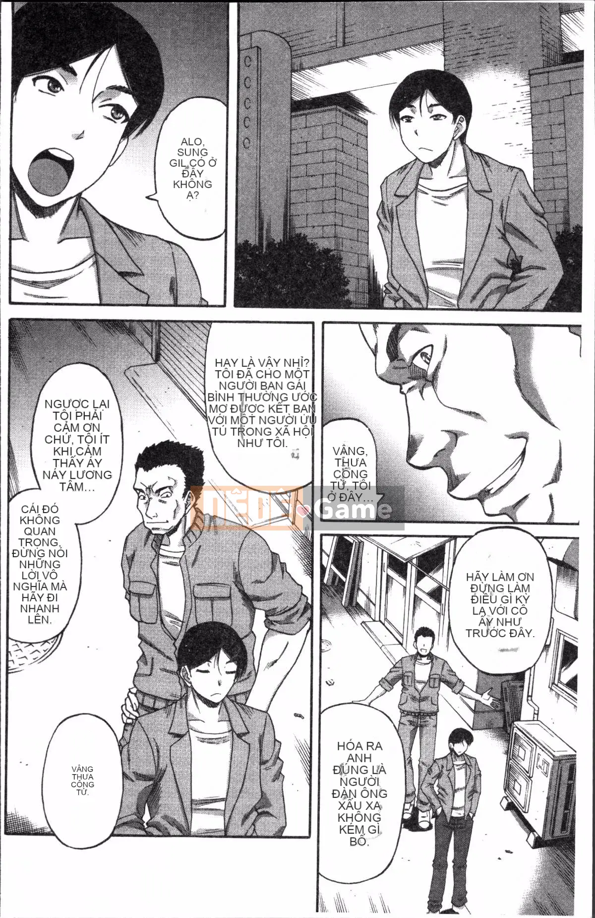 [Nhóm quét 4K][成岛ゴドー] Khu vực thịt và mật ong