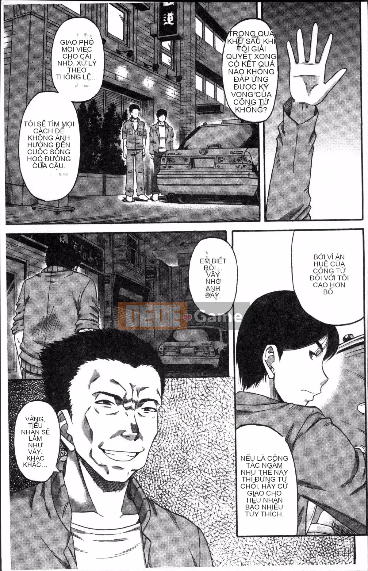 [Nhóm quét 4K][成岛ゴドー] Khu vực thịt và mật ong