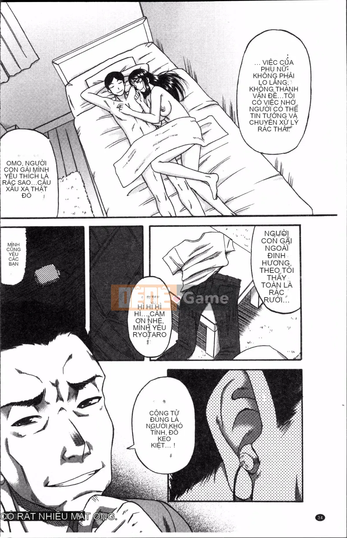 [Nhóm quét 4K][成岛ゴドー] Khu vực thịt và mật ong